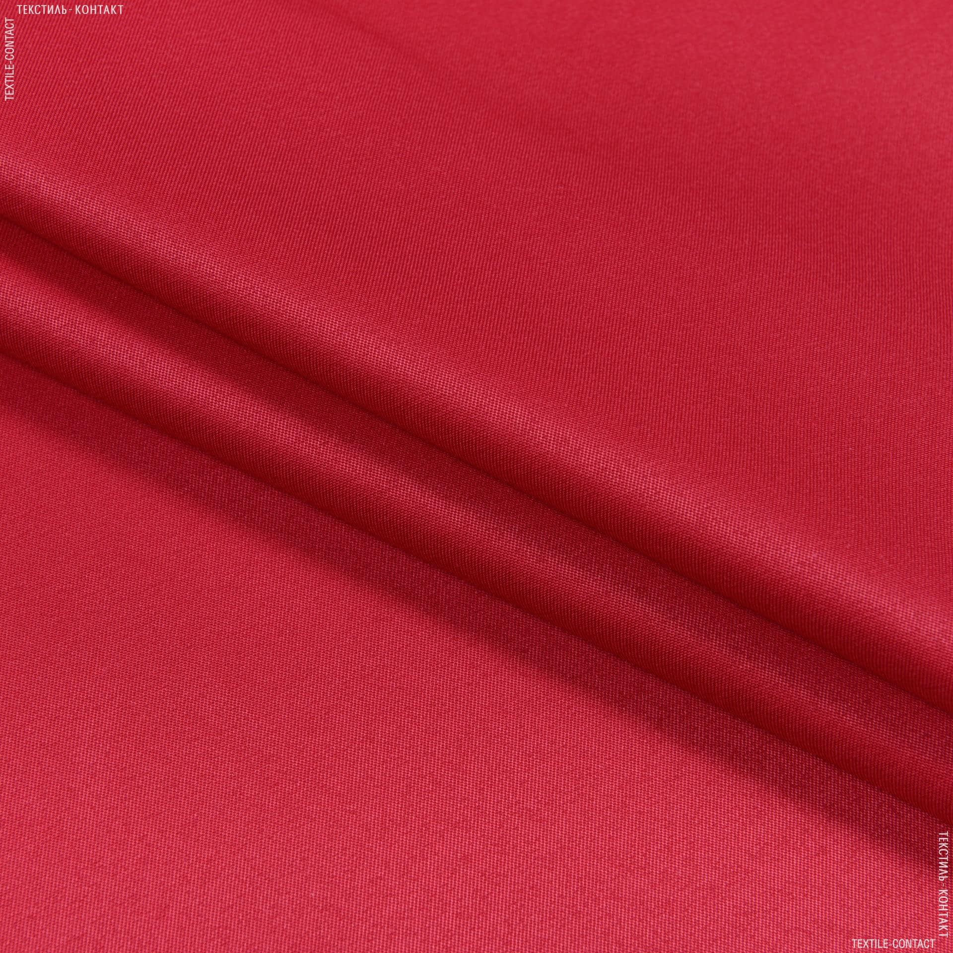 Ткани для спецодежды - Грета 2701 ВСТ светло-красная