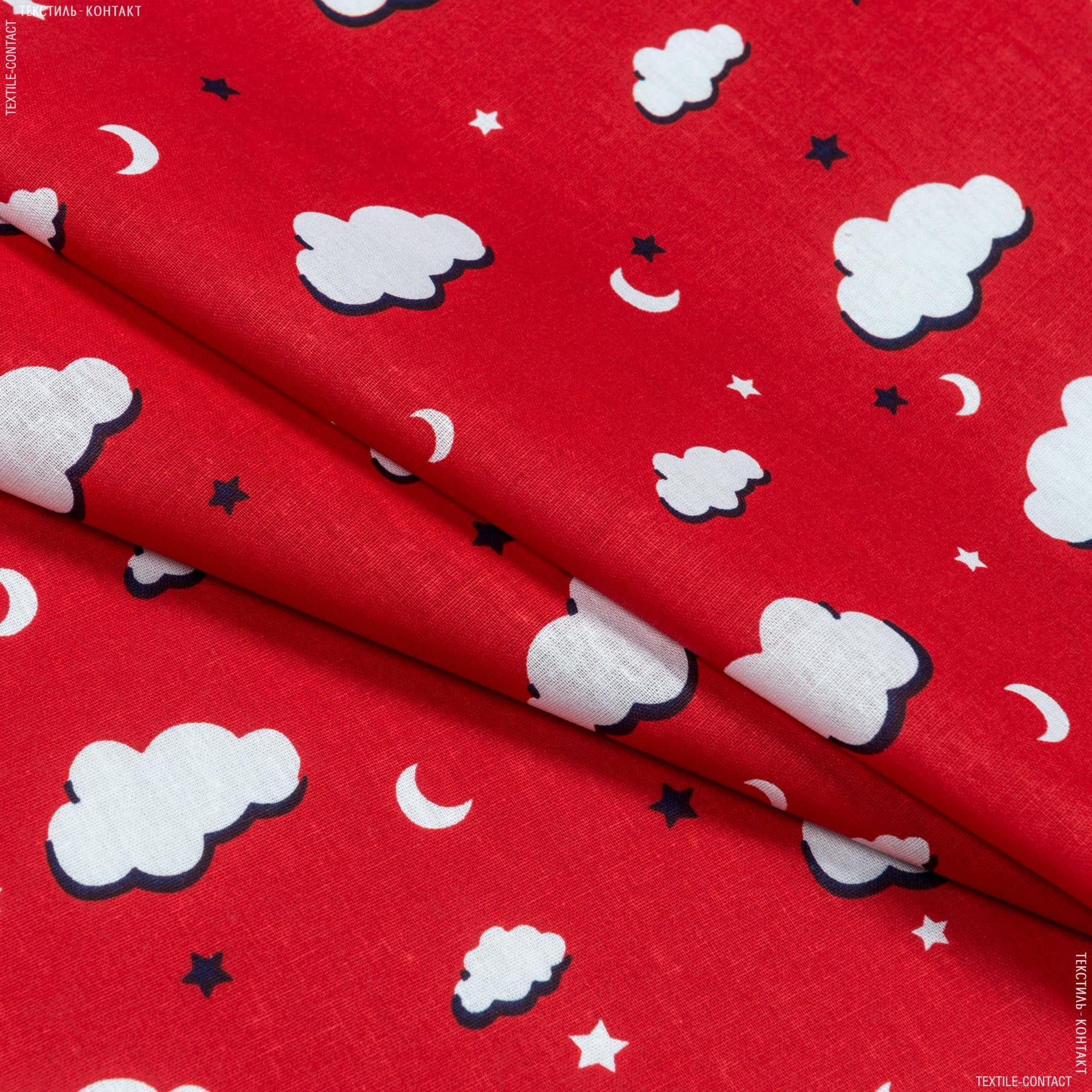 Тканини для дитячої постільної білизни - Бязь набивна хмаринки червоні