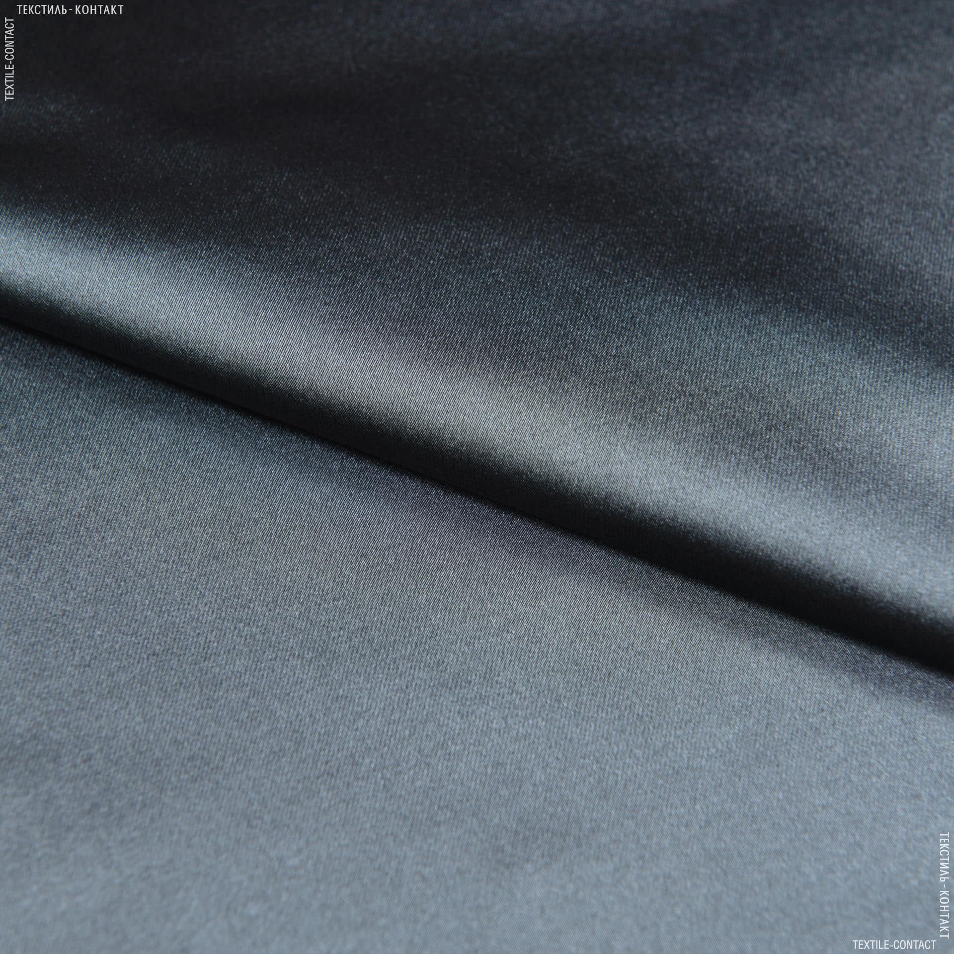 Ткани для белья - Атлас стрейч темно-серый