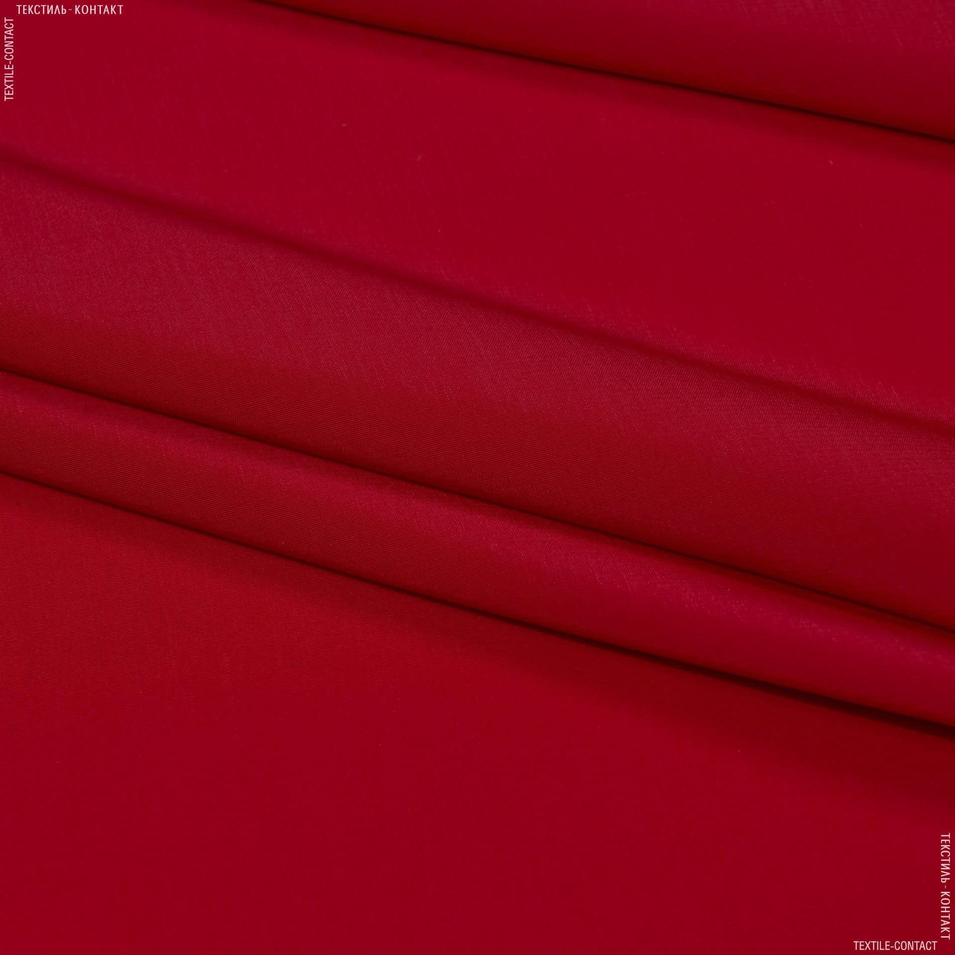 Ткани для брюк - Костюмный мокрый шелк красный