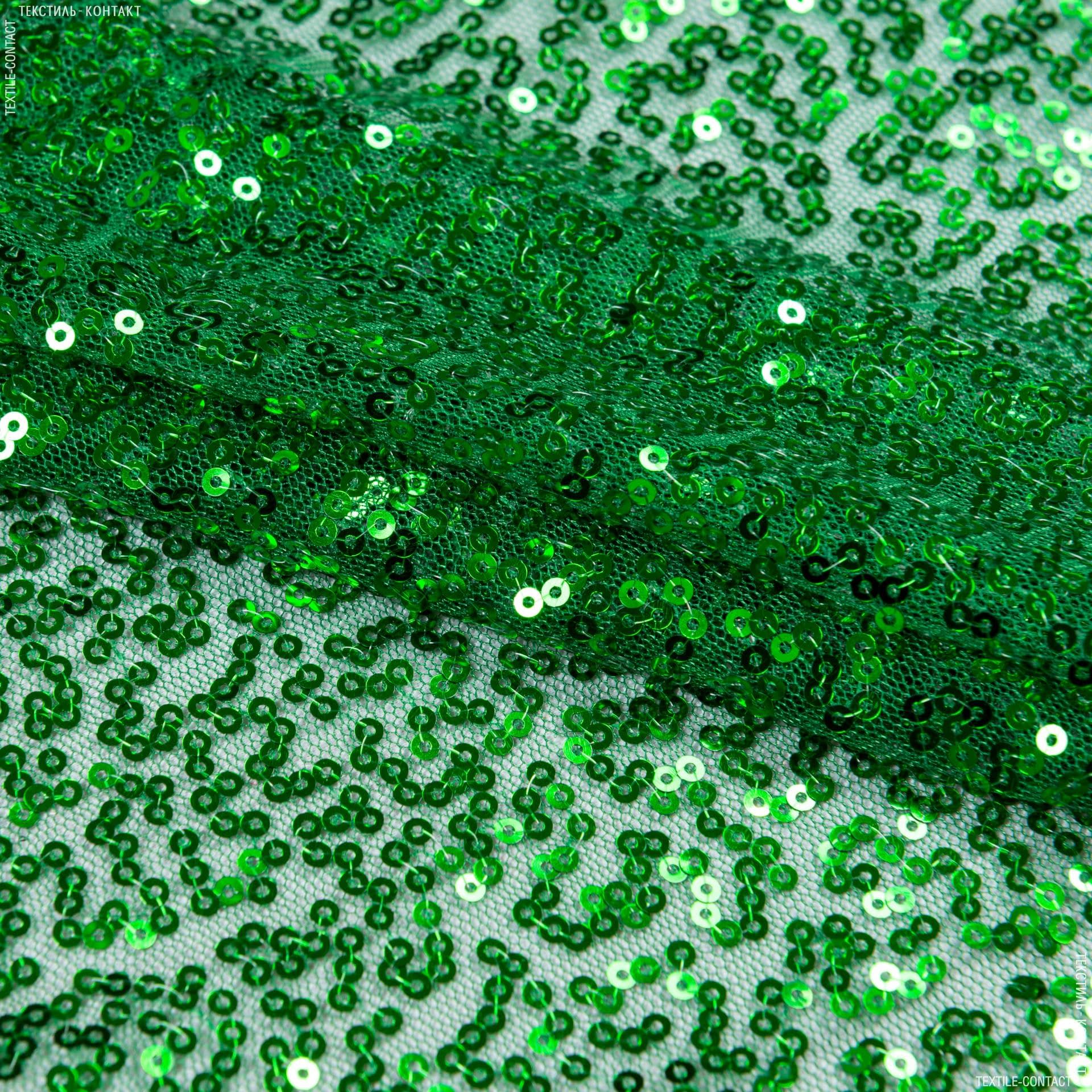 Тканини для суконь - Сітка паєтки зелена
