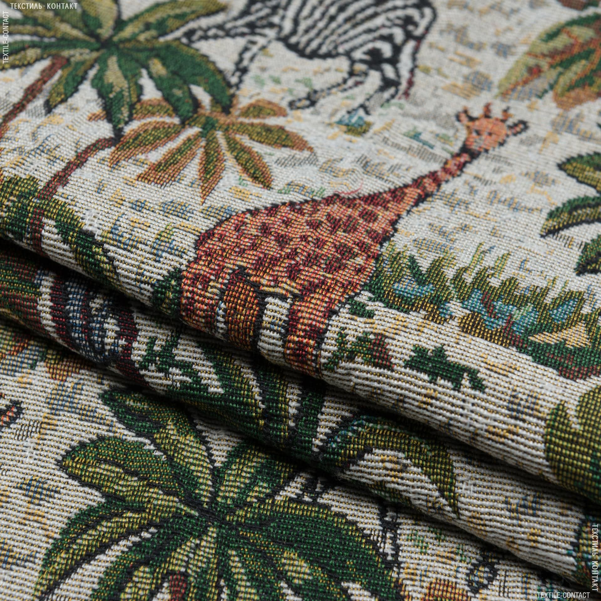 Ткани для декоративных подушек - Гобелен зоопарк