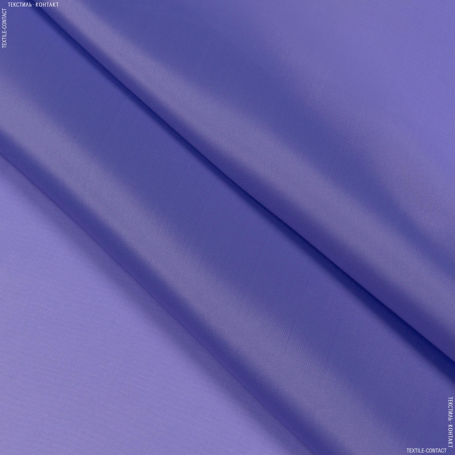 Тканини підкладкова тканина - Підкладка 190т бузкова