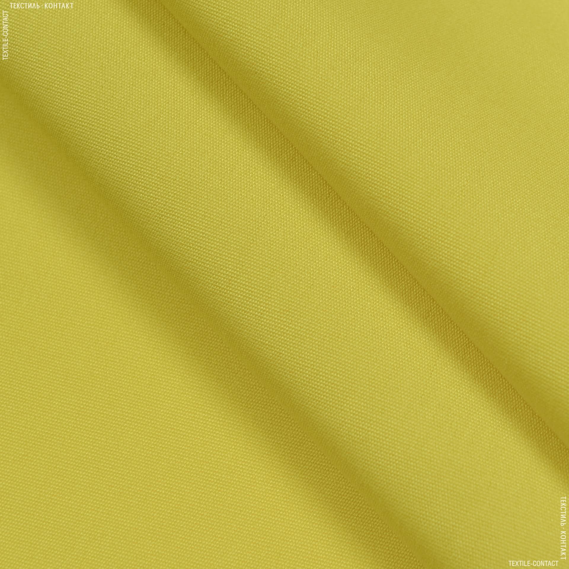 Ткани портьерные ткани - Дралон /LISO PLAIN цвет одуванчик