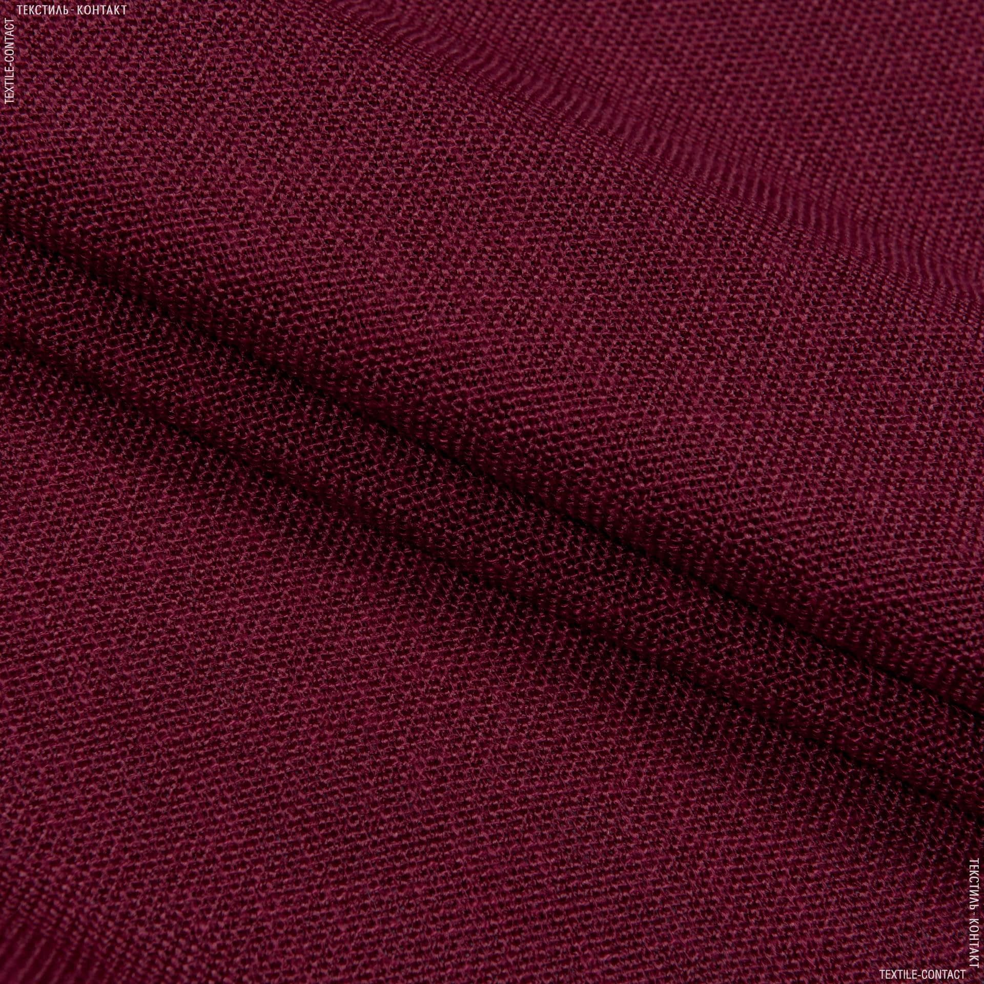 Тканини портьєрні тканини - Декоративна тканина Шархан вишня