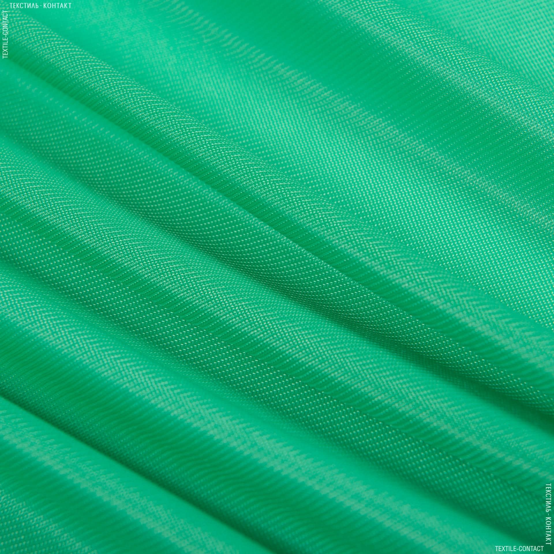 Тканини для спецодягу - Нейлон трикотажний зелений