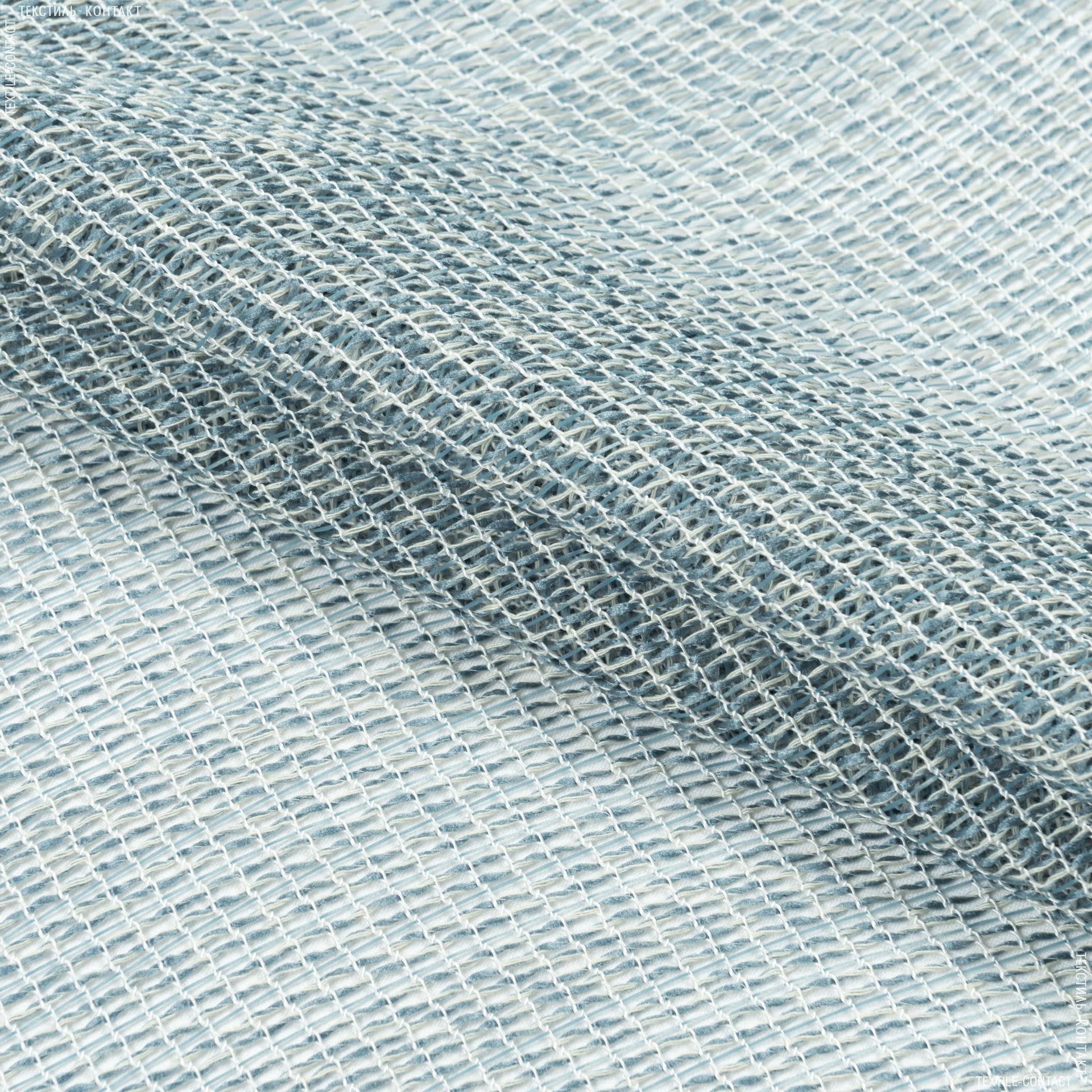 Тканини гардинні тканини - Тюль сітка Афра блакитний