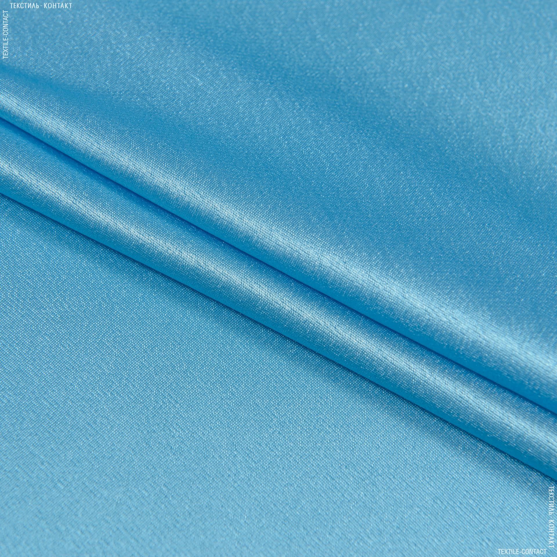 Ткани для банкетных и фуршетных юбок - Креп-сатин темно-голубой