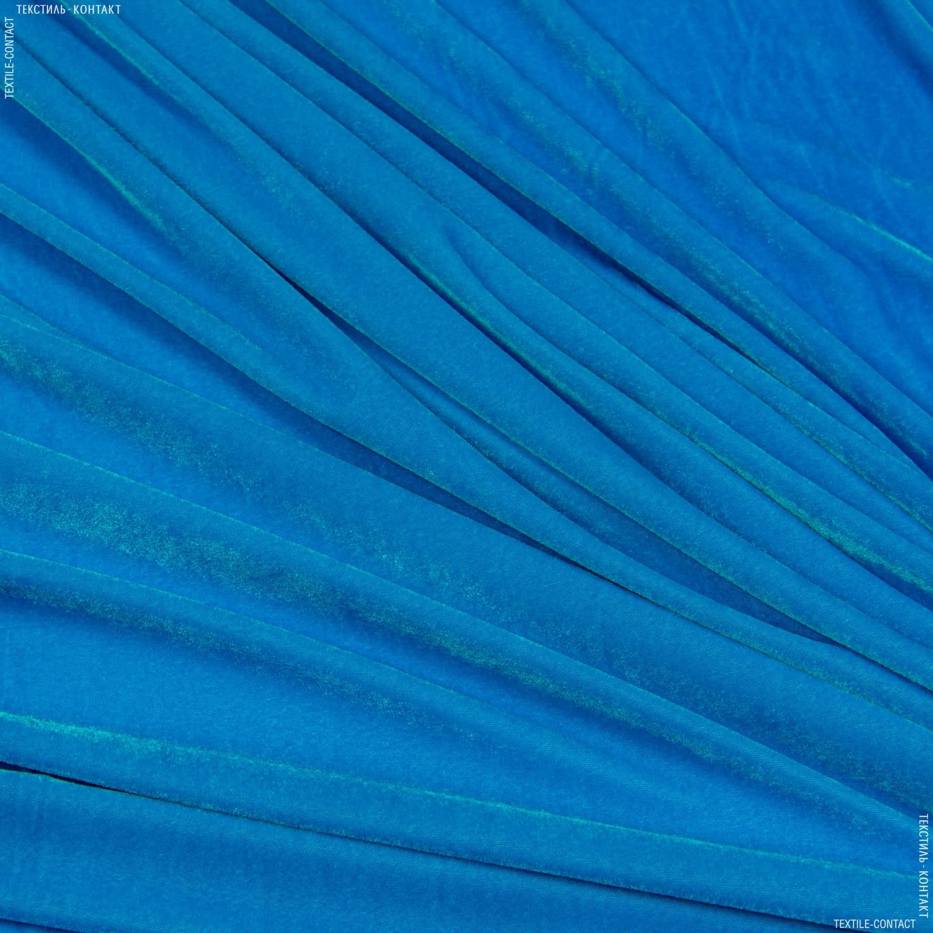 Ткани для платьев - Велюр стрейч голубой
