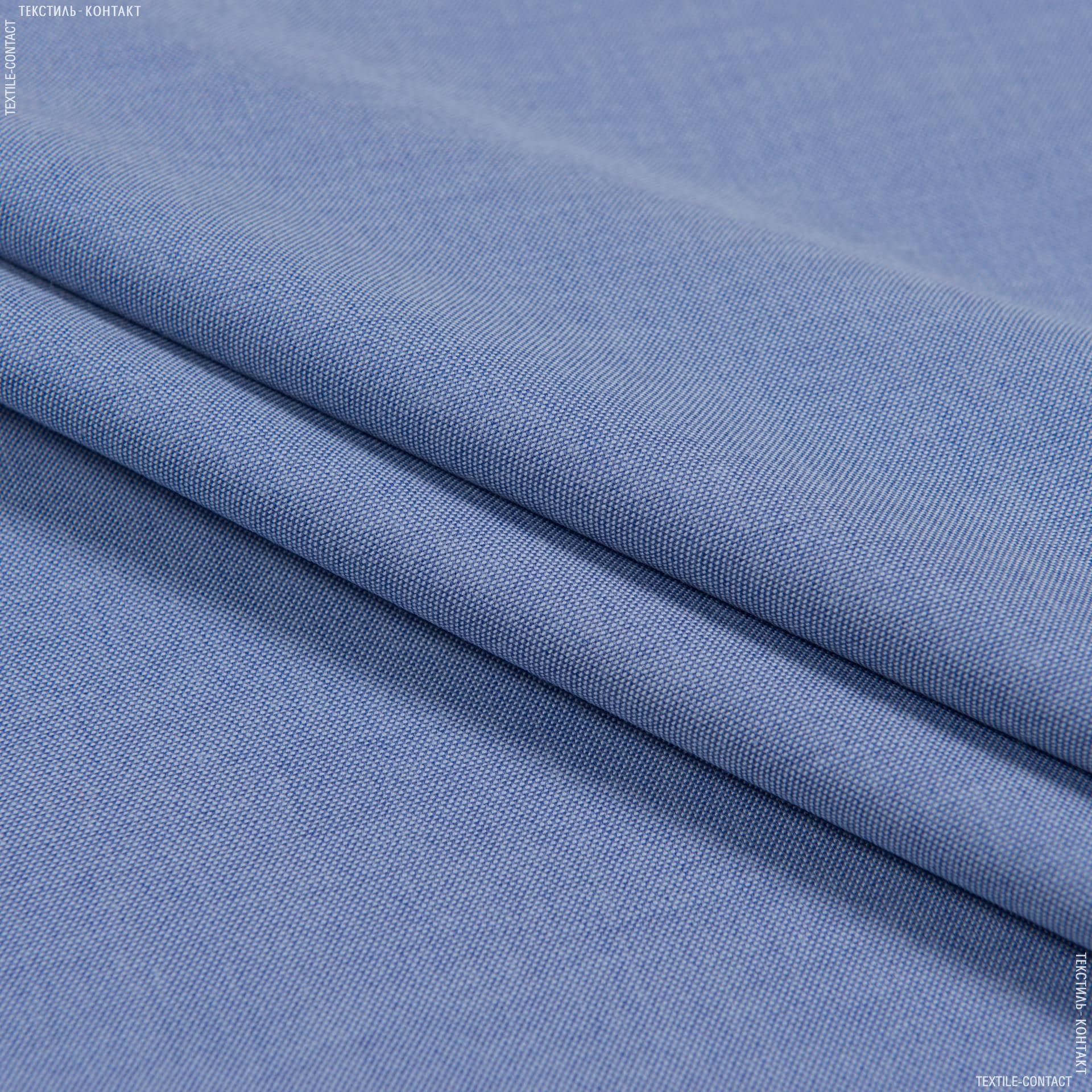 Ткани для блузок - Сорочечная рогожка темно-голубая