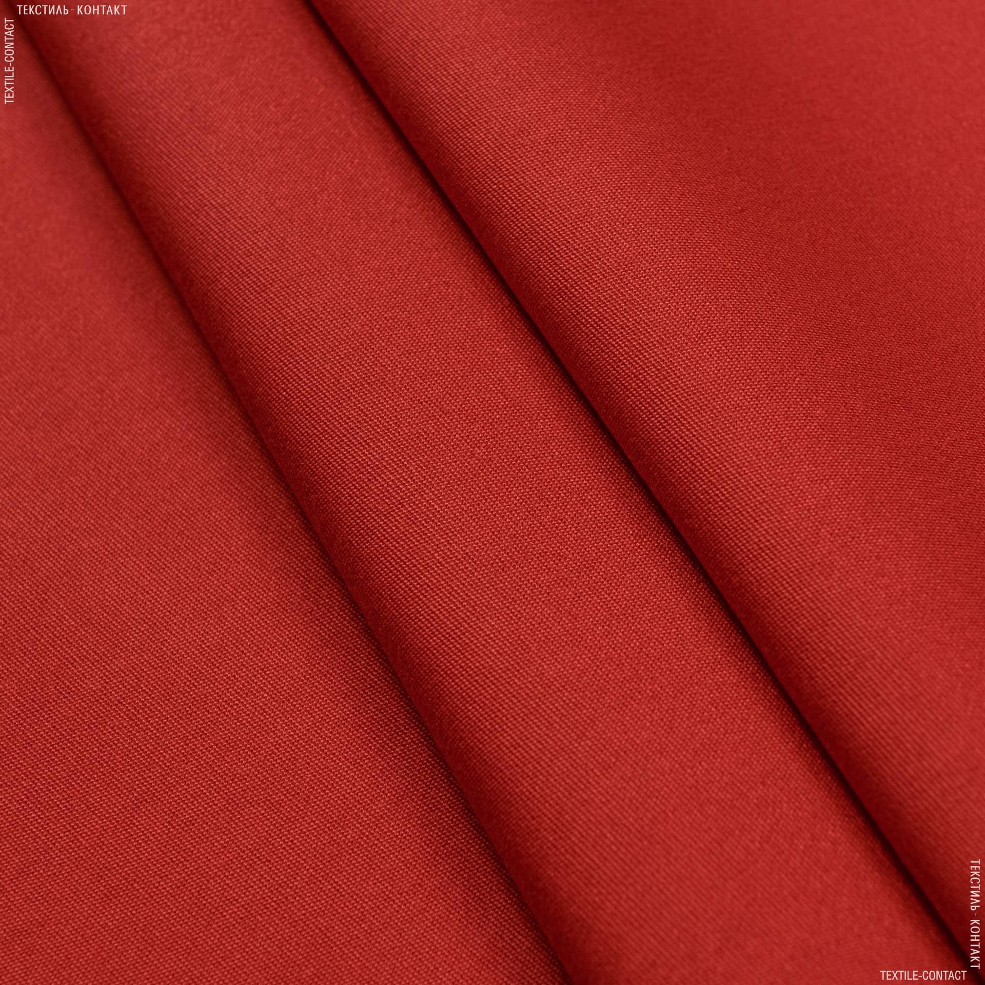 Ткани портьерные ткани - Дралон /LISO PLAIN цвет лесная ягода