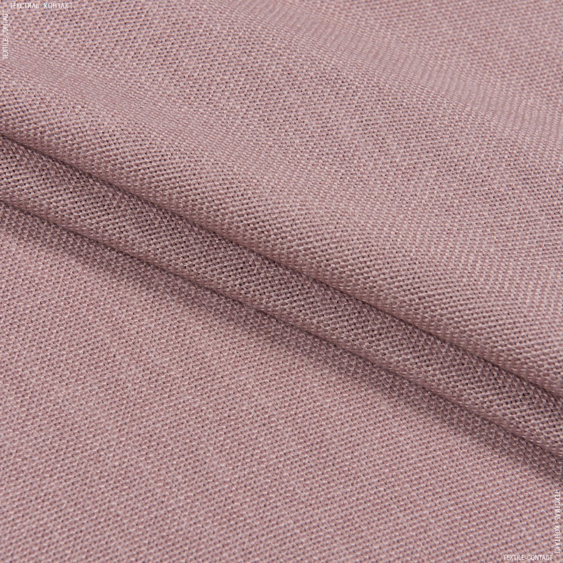 Ткани horeca - Декоративная ткань Шархан т.розовый