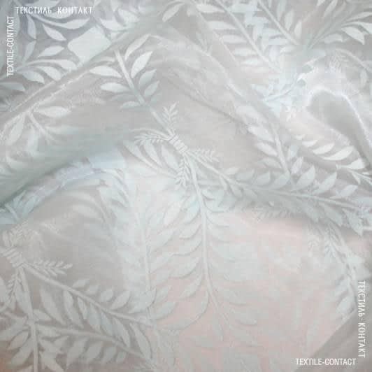 Ткани гардинные ткани - Тюль органза Австрия  ветка, ромб цвет серо-голубой