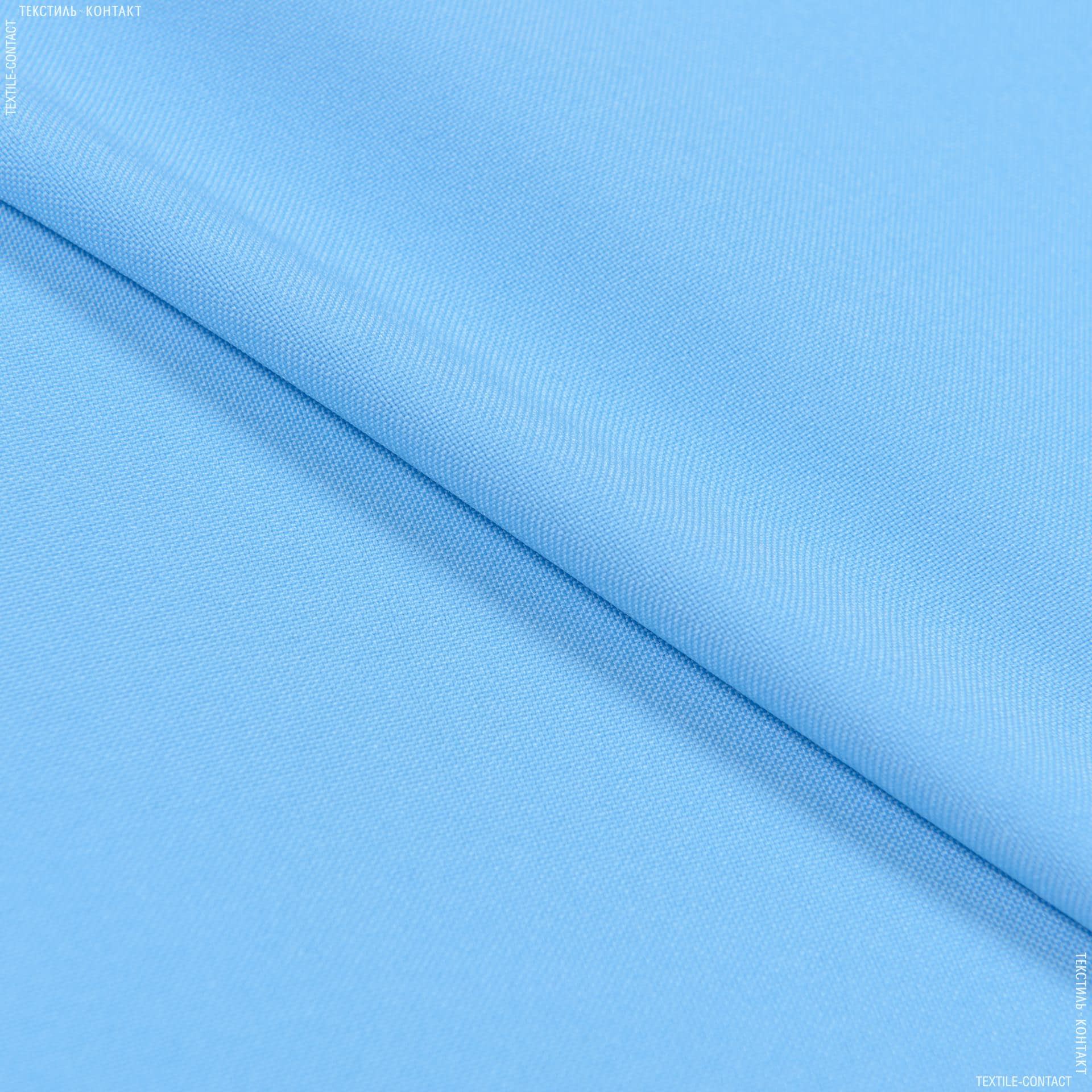Ткани для костюмов - Габардин голубой