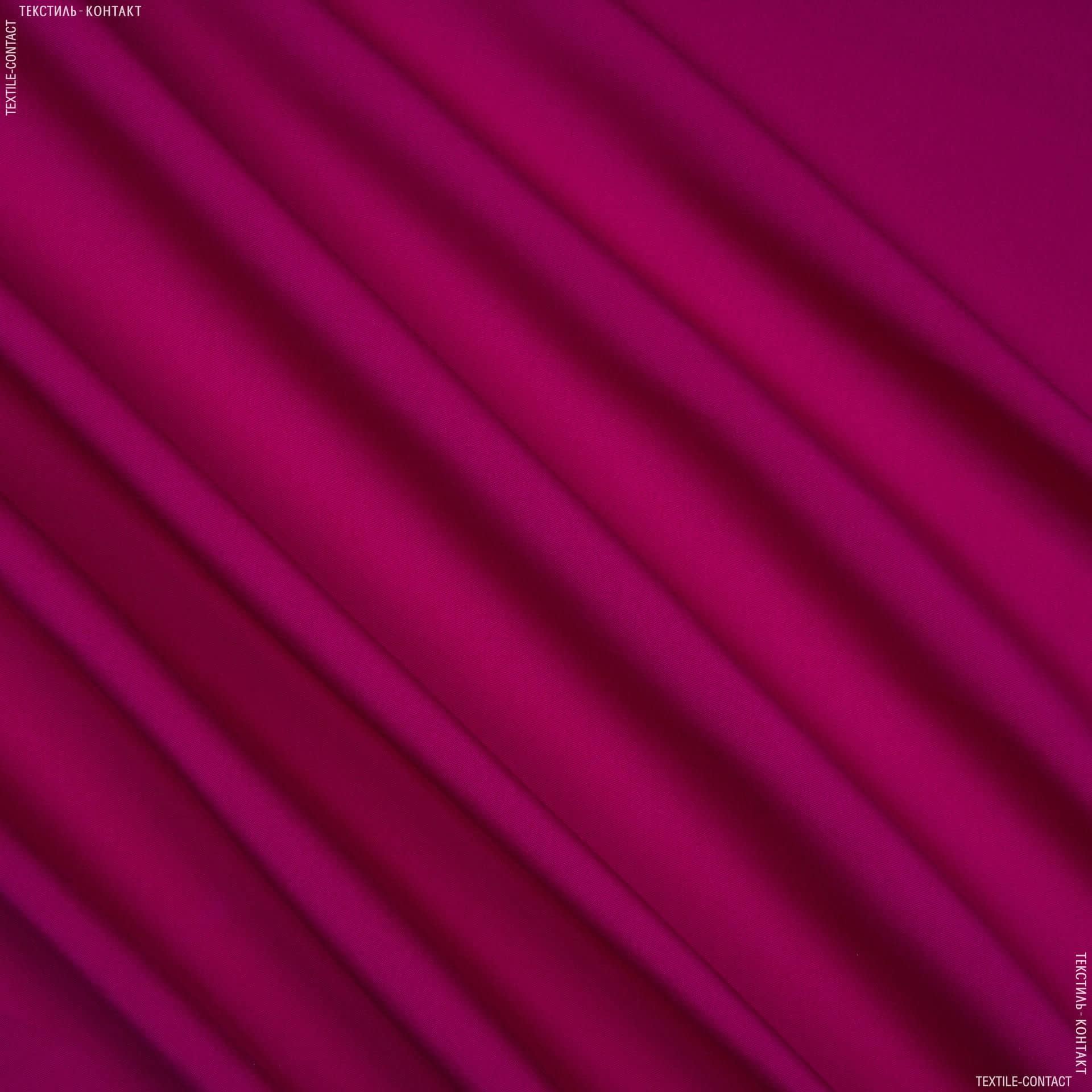 Ткани портьерные ткани - Дралон /LISO PLAIN цвет малиновый