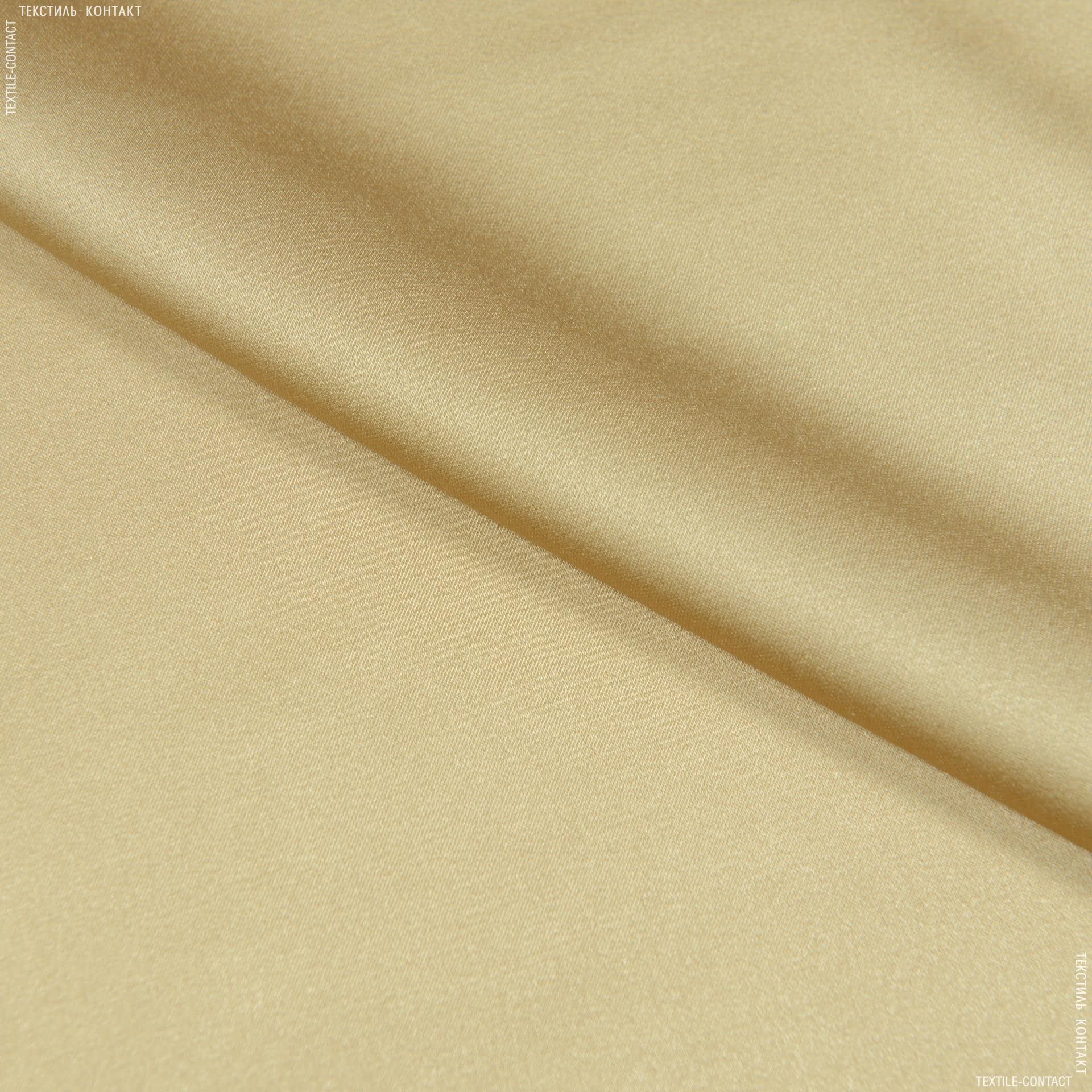Тканини для білизни - Атлас шовк натуральний стрейч золото