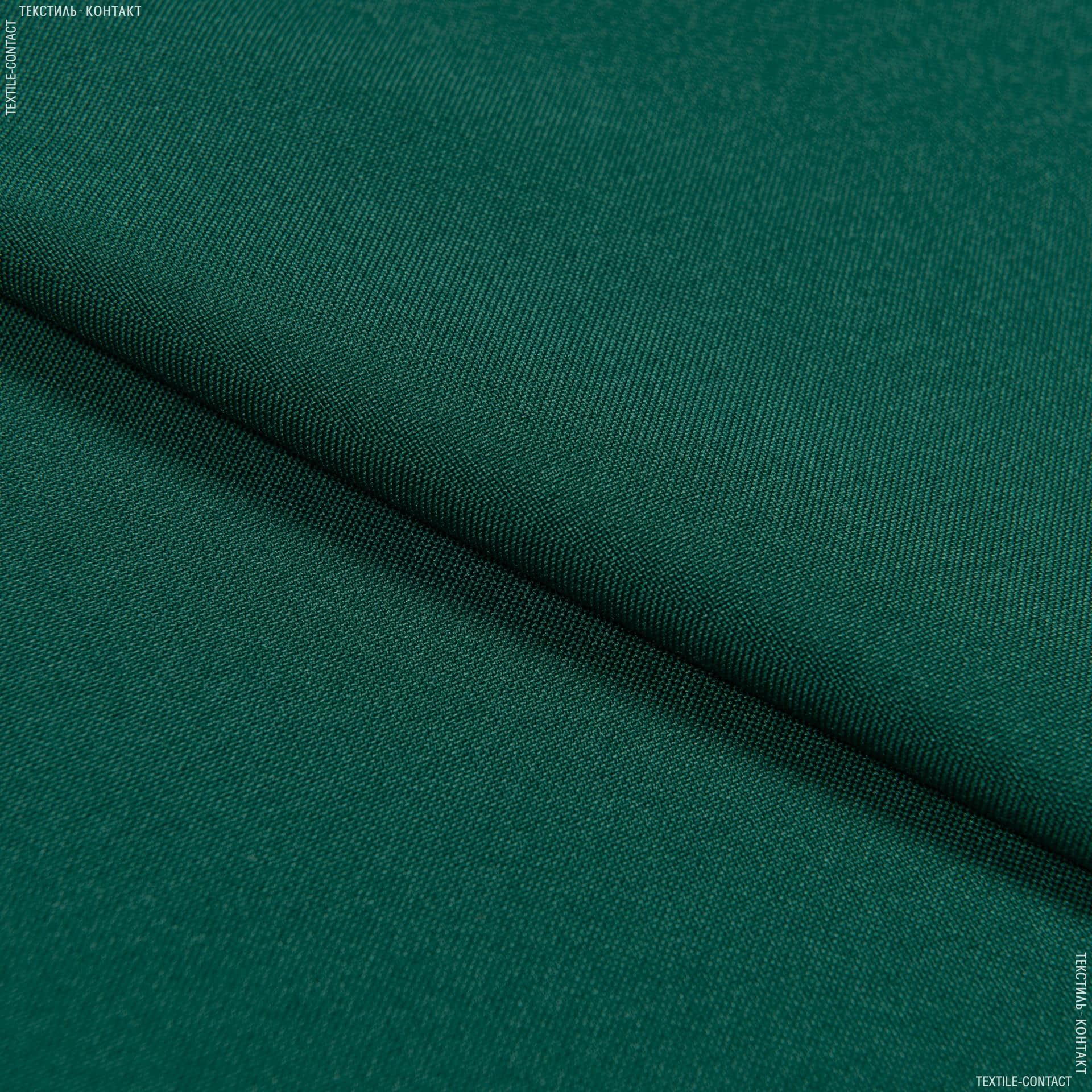 Тканини для спецодягу - Габардин темно-зелений