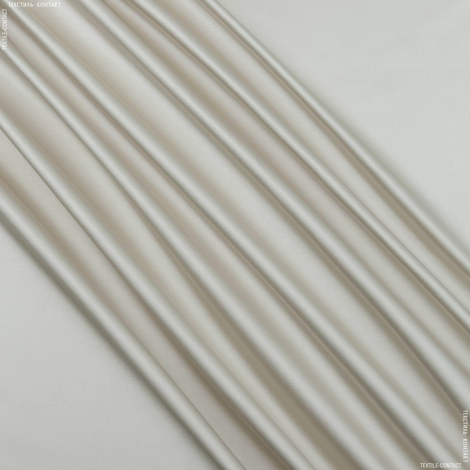 Ткани портьерные ткани - Декоративный сатин Браво крем-брюле