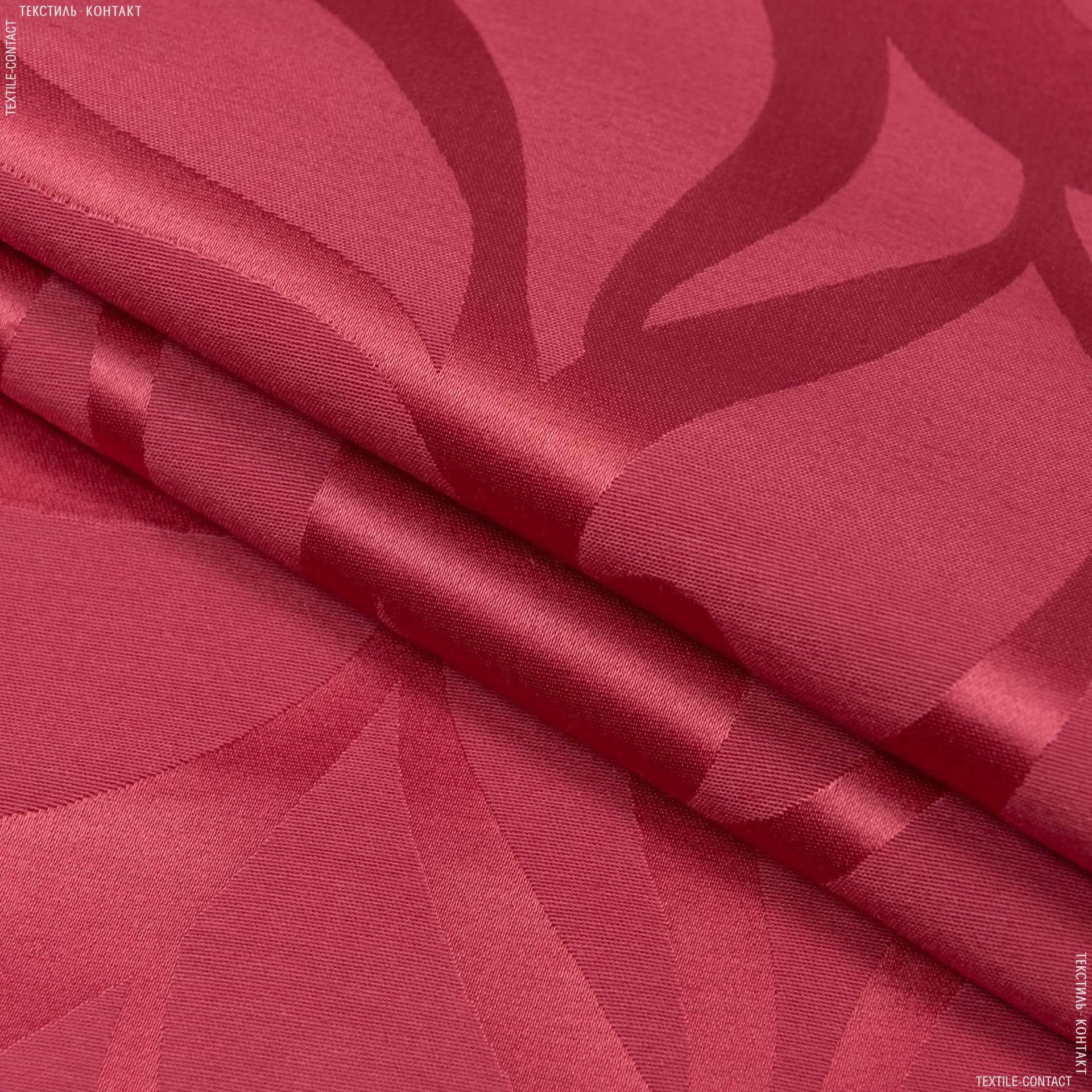 Ткани для скатертей - Ткань с акриловой пропиткой жаккард Ресинадо/RESINADO красный