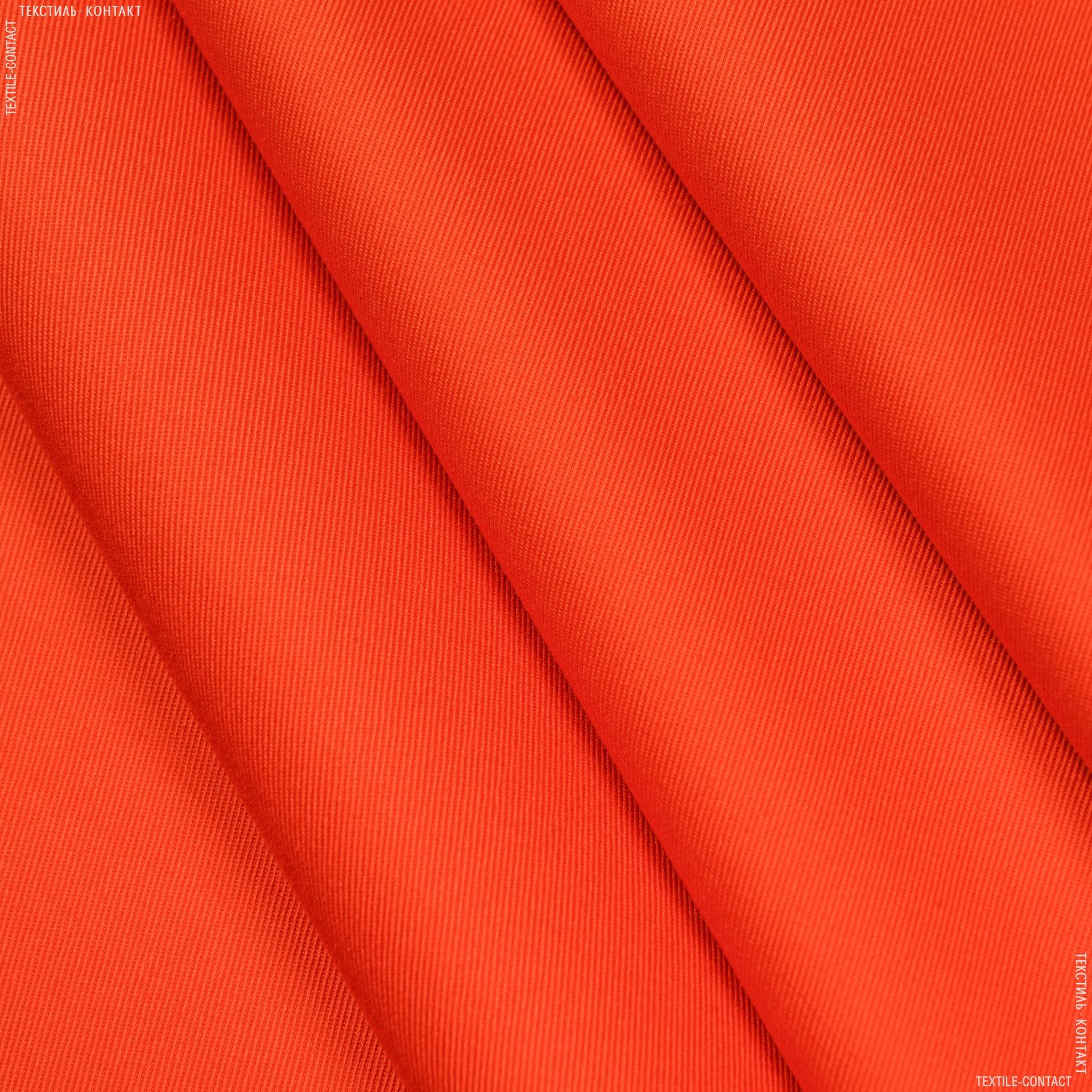 Тканини для рюкзаків - Саржа 3-f помаранчевий