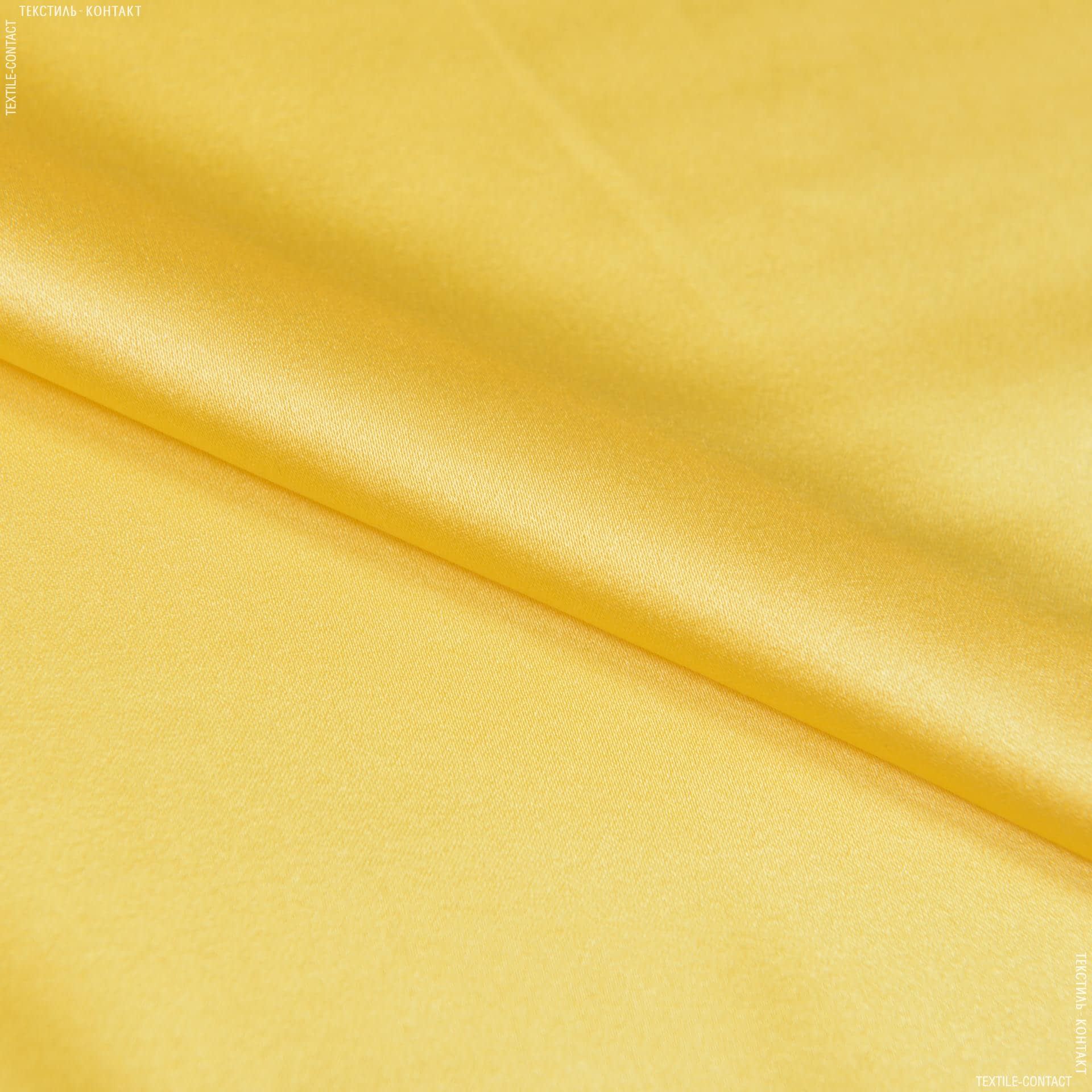 Ткани для белья - Атлас шелк стрейч  желтый