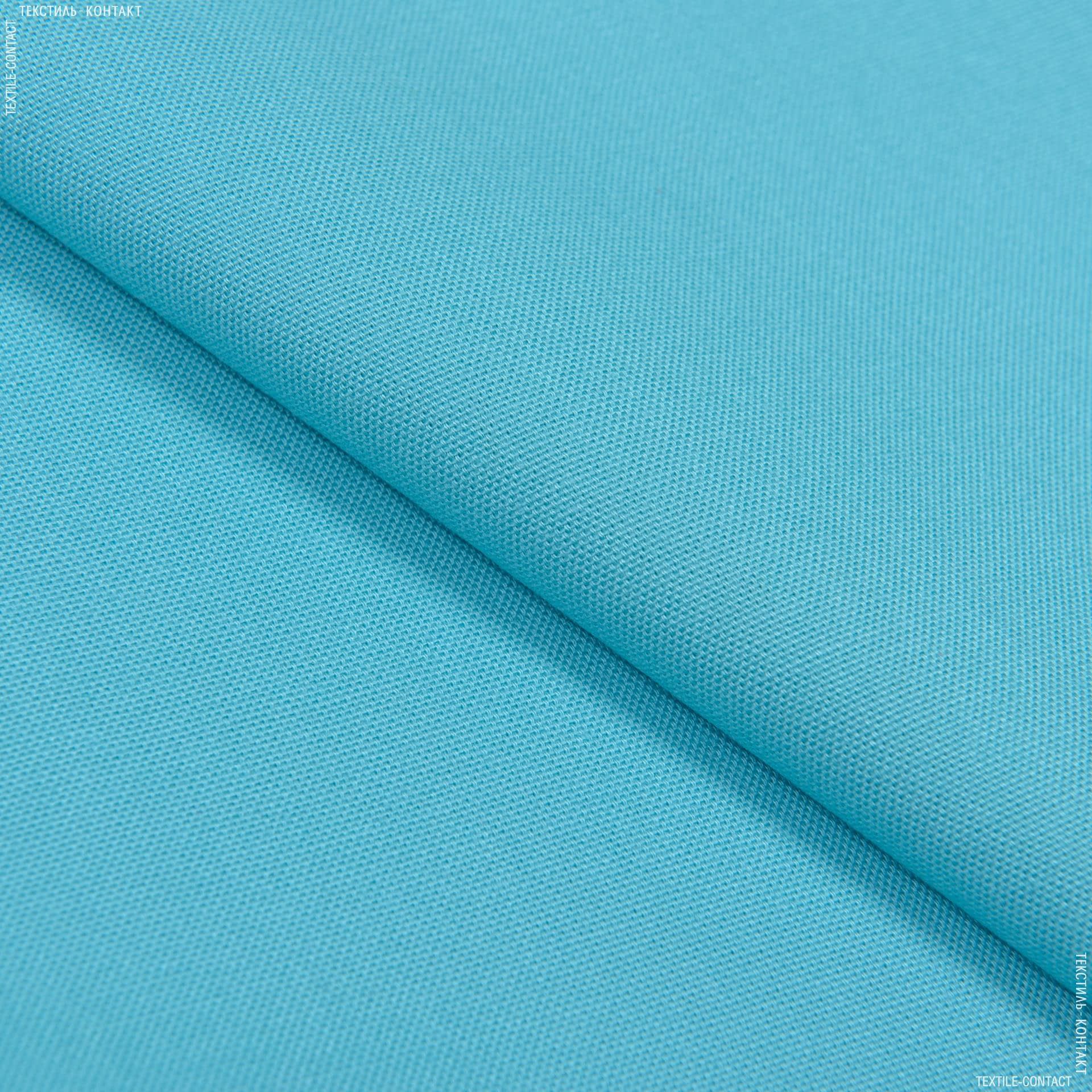 Ткани портьерные ткани - Декоративная ткань Анна  цвет морская бирюза