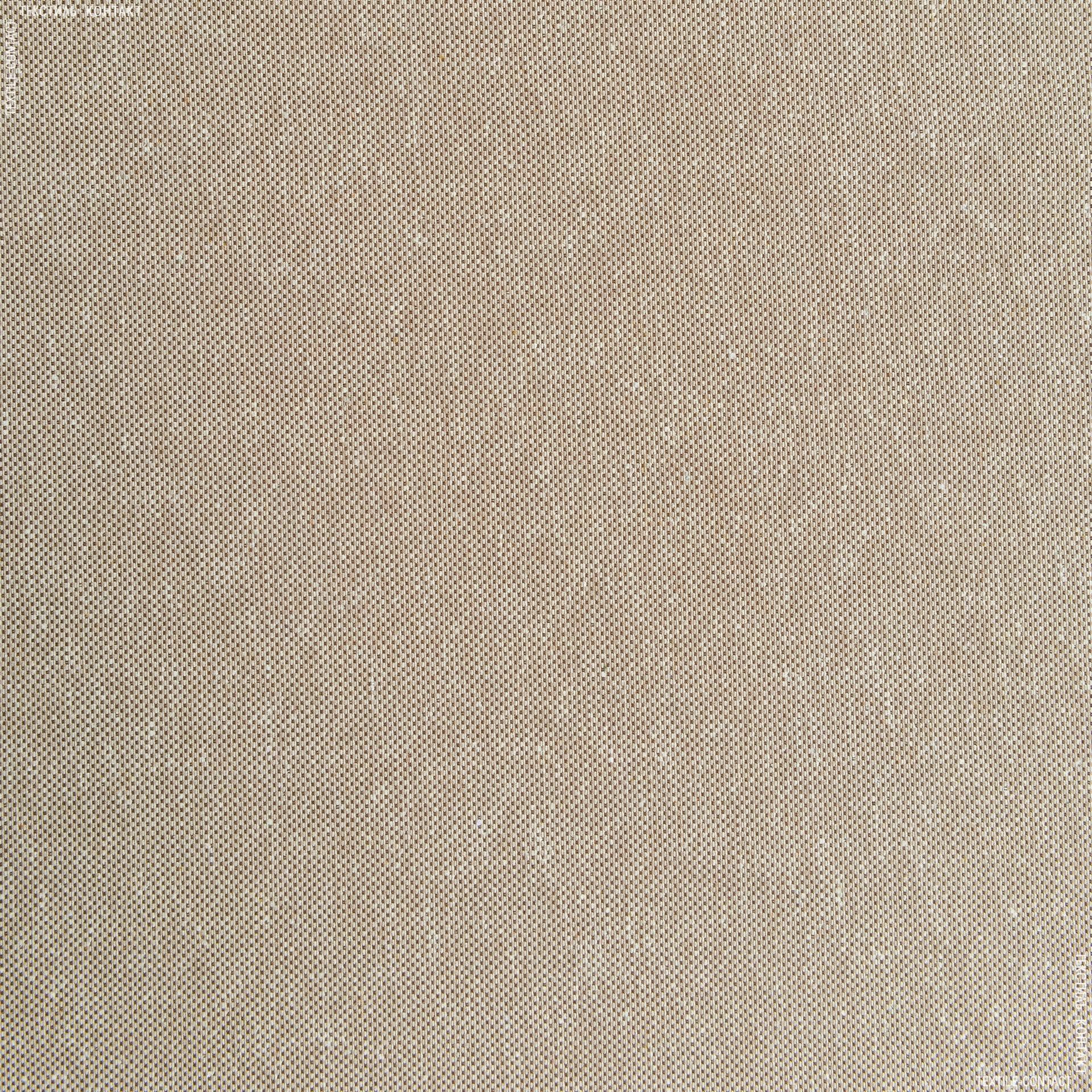 Тканини для сумок - Декор рогожка альбіно білий/коричнев. пісок