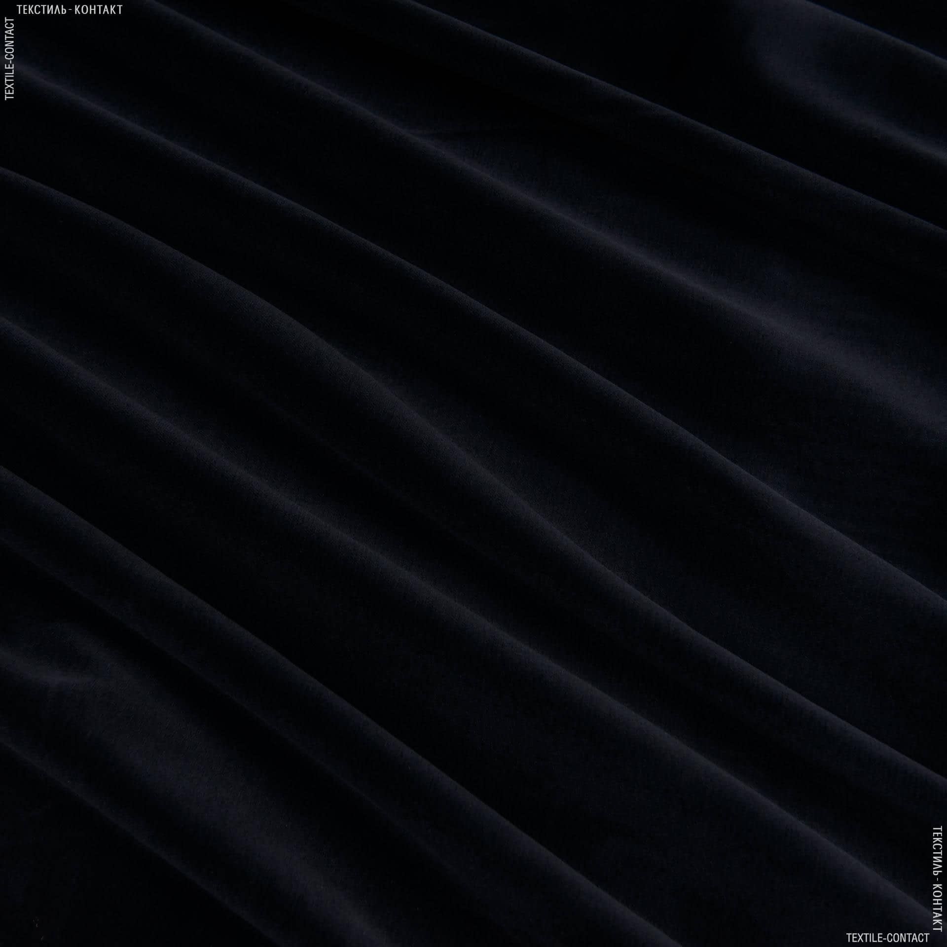 Ткани театральные ткани - Велюр Асколи /ASCOLI с огнеупорной пропиткой черный /вороняче крыло