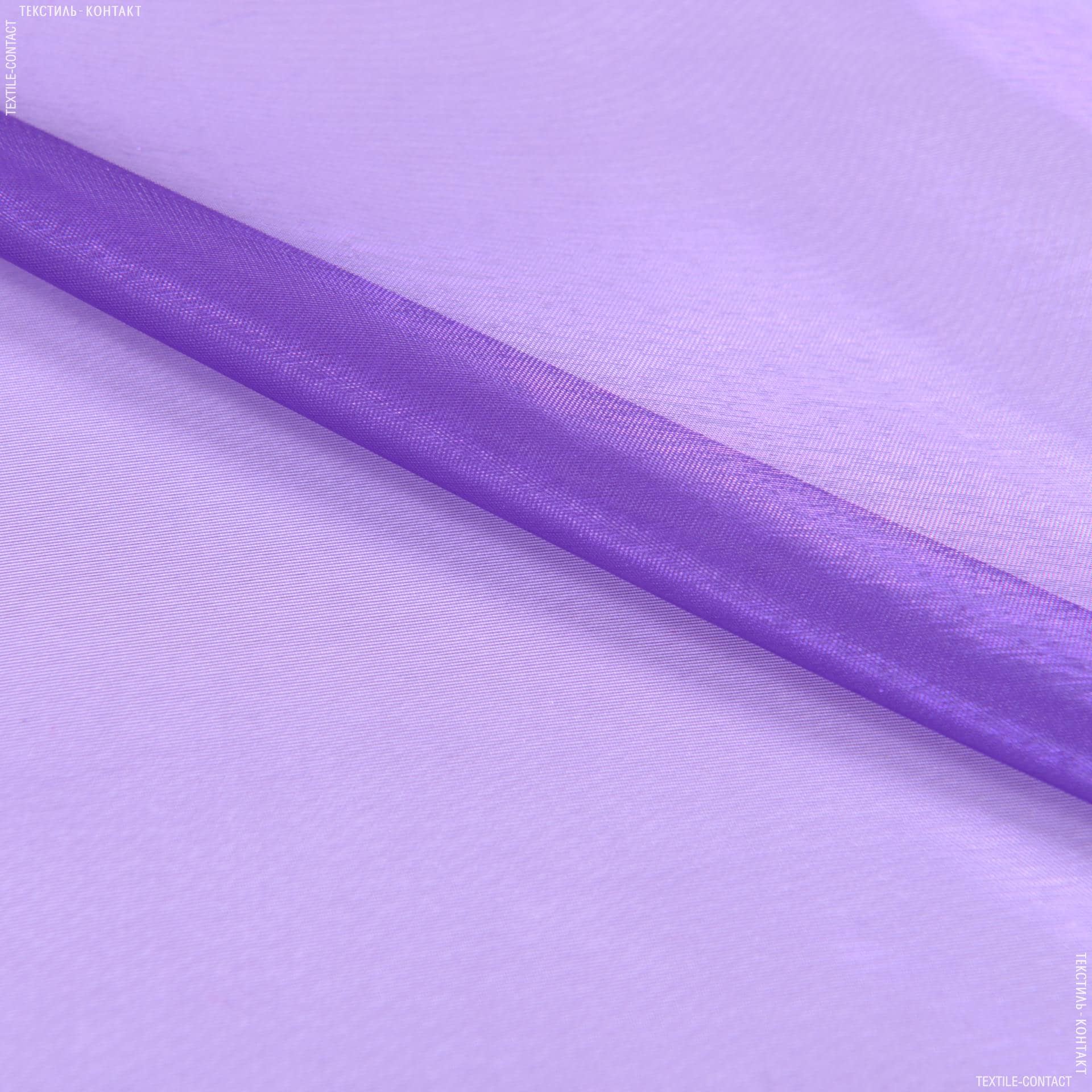 Ткани для платьев - Органза фиолетовый