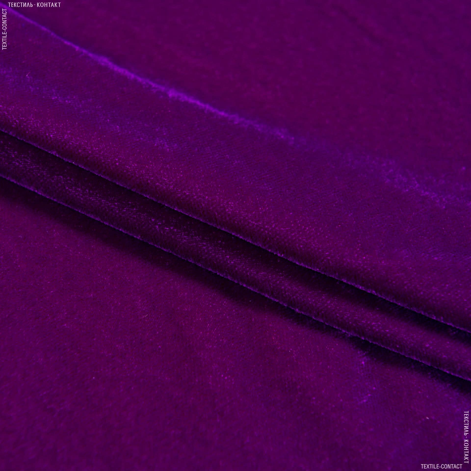 Ткани для платьев - Бархат айс светло-фиолетовый