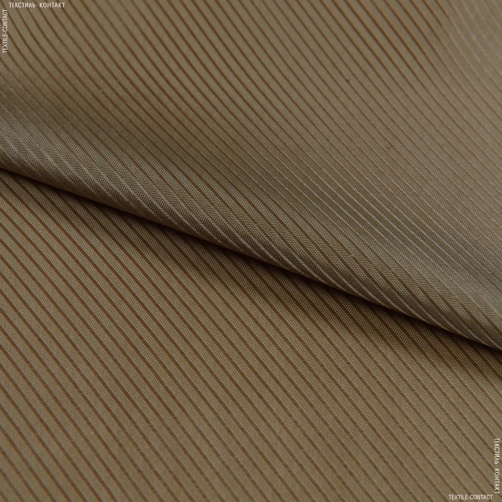 Тканини підкладкова тканина - Підкладкова діагональ 210т темно-коричневий