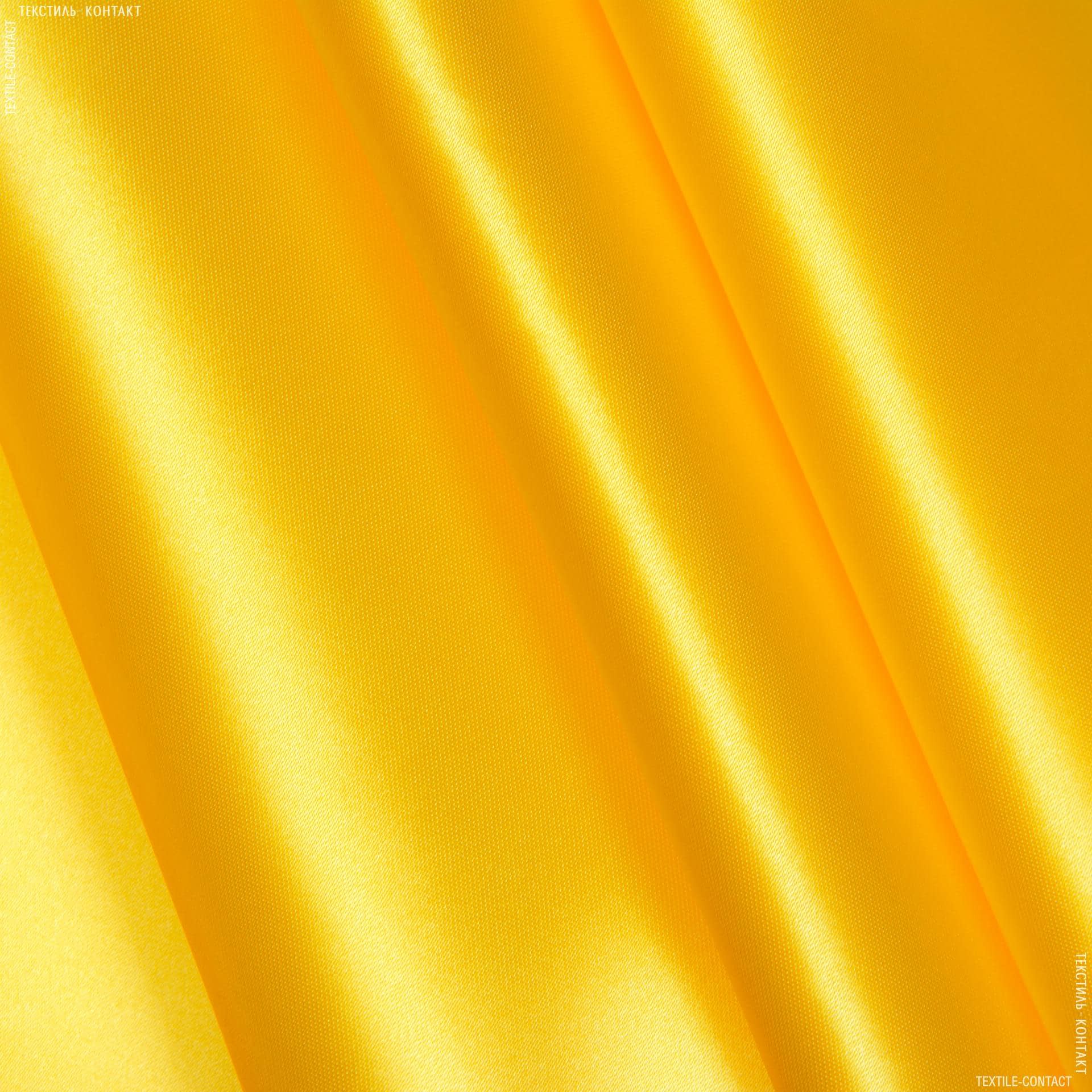 Тканини для банкетних і фуршетніх спідниць - Атлас щільний жовтий