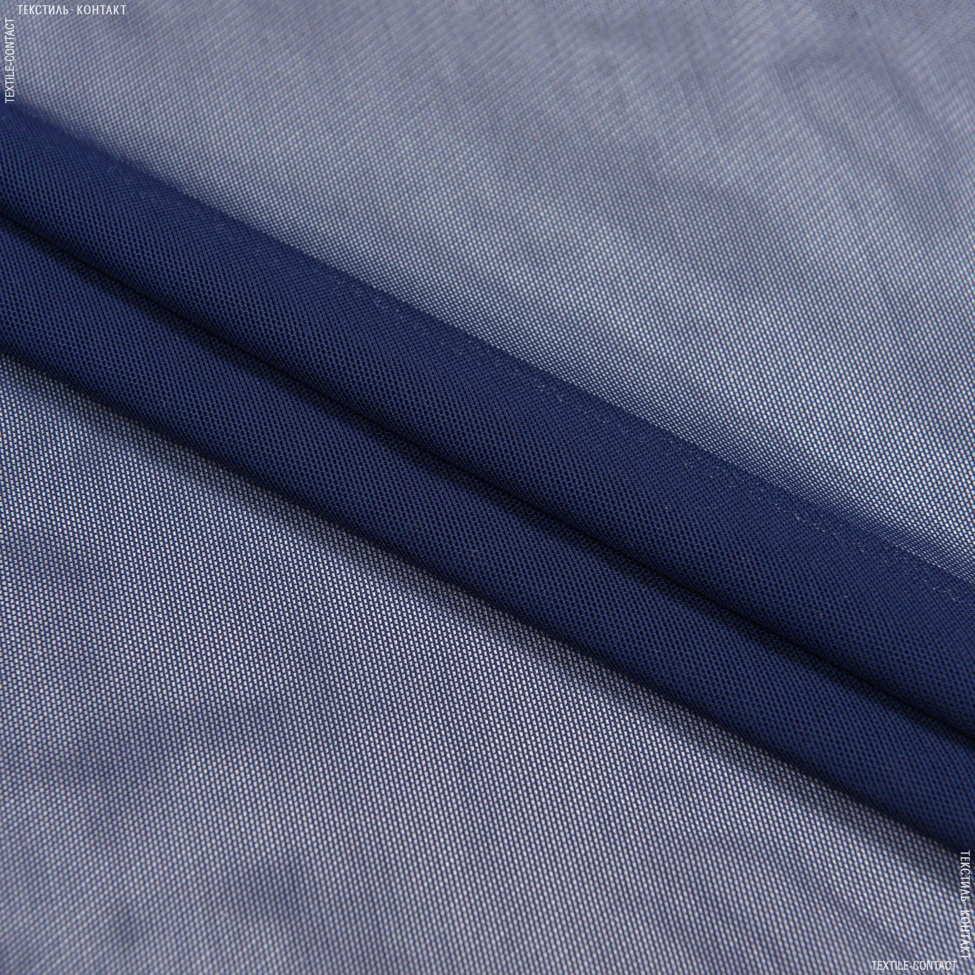 Тканини для суконь - Сітка стрейч синій