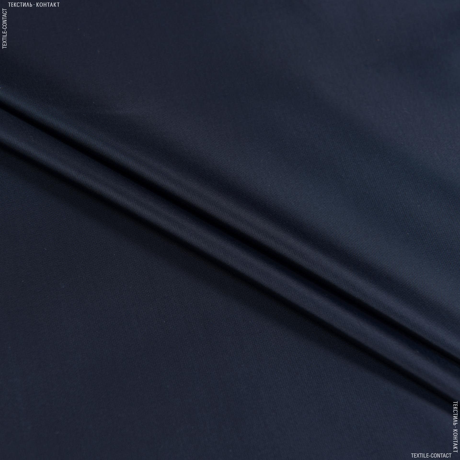 Ткани для верхней одежды - Вива плащевая темно-синий