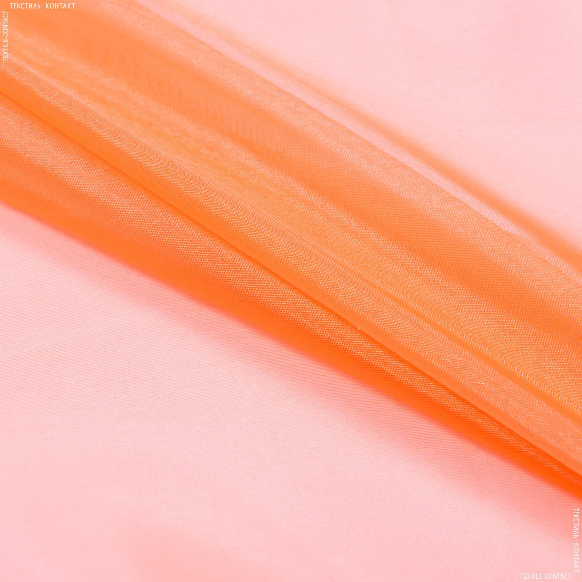 Ткани для платьев - Органза ярко-оранжевый