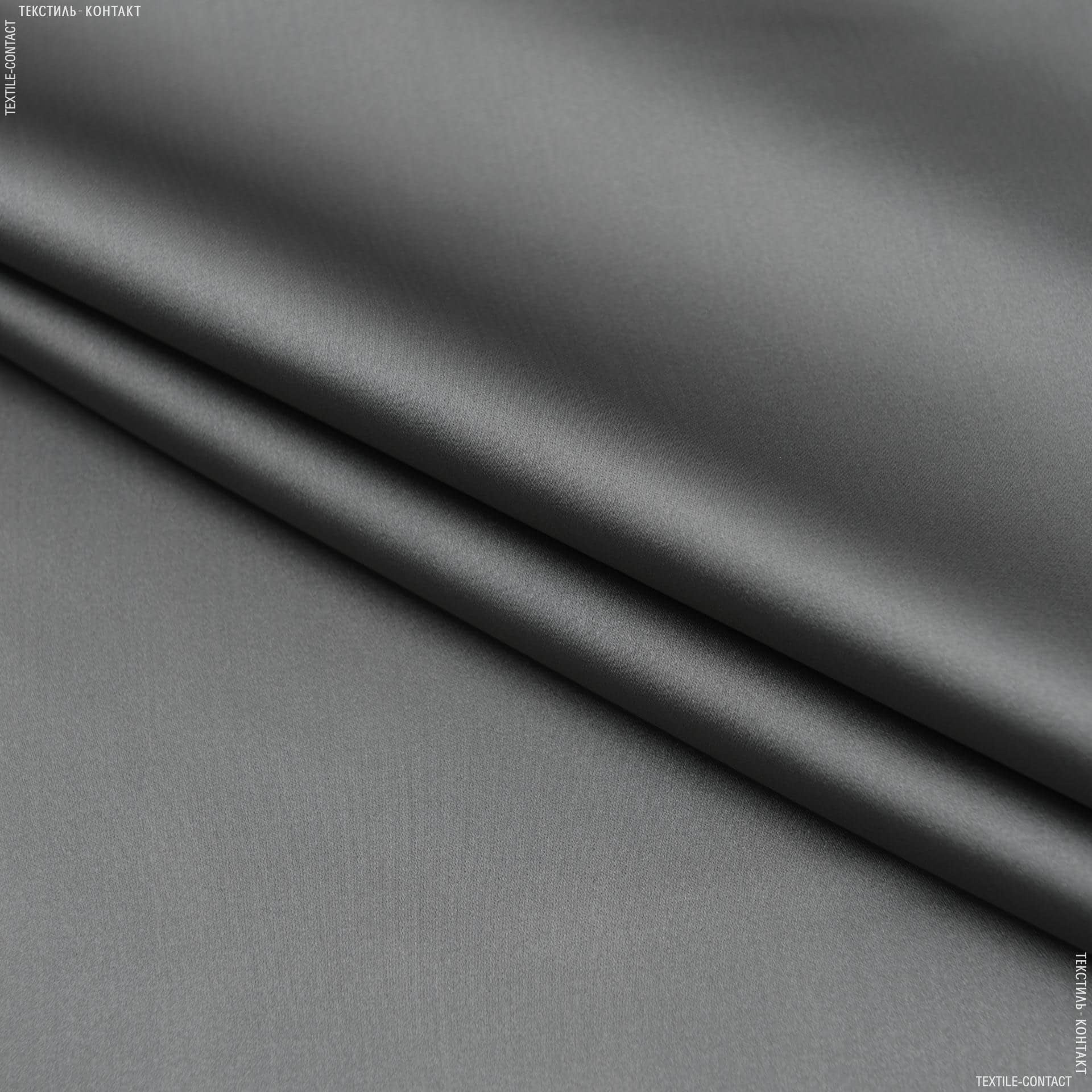 Ткани портьерные ткани - Портьерная ткань атлас НЕЛЛИ / т.серый