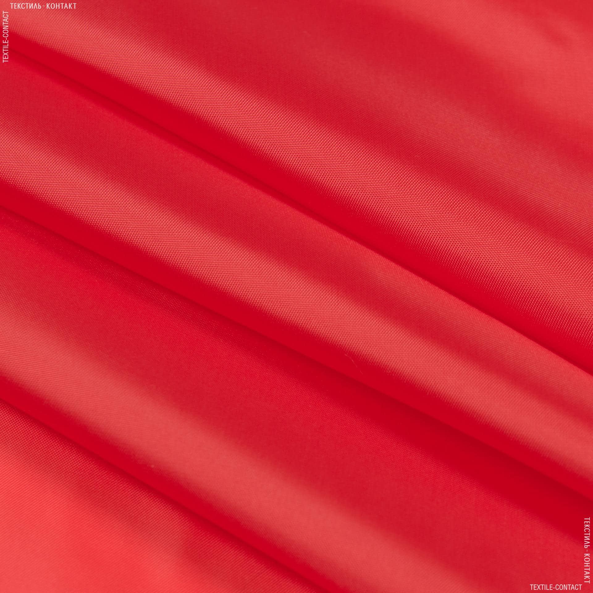Тканини підкладкова тканина - Підкладка 190т яскраво-червона