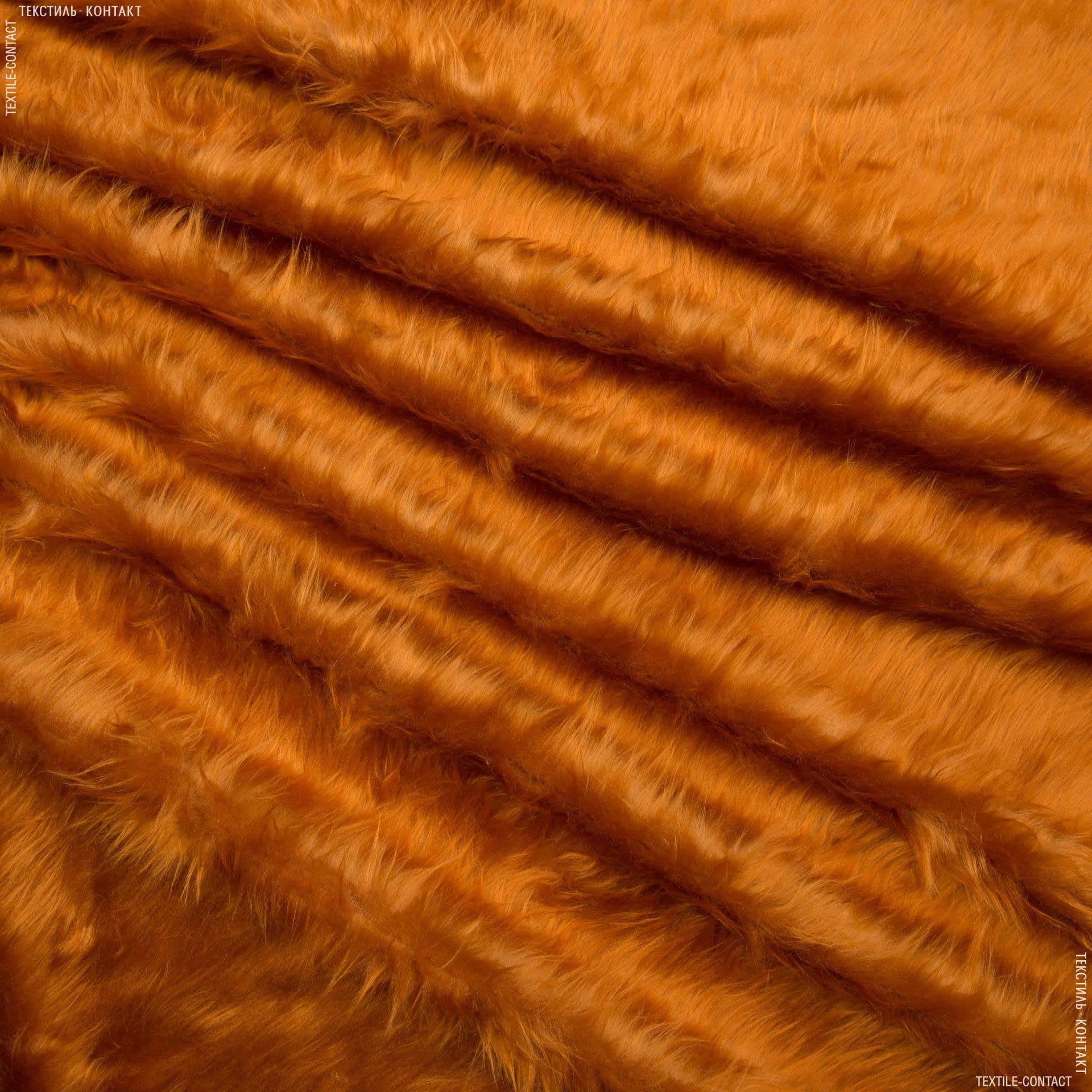 Тканини для верхнього одягу - Хутро штучне довговорсове коричневий
