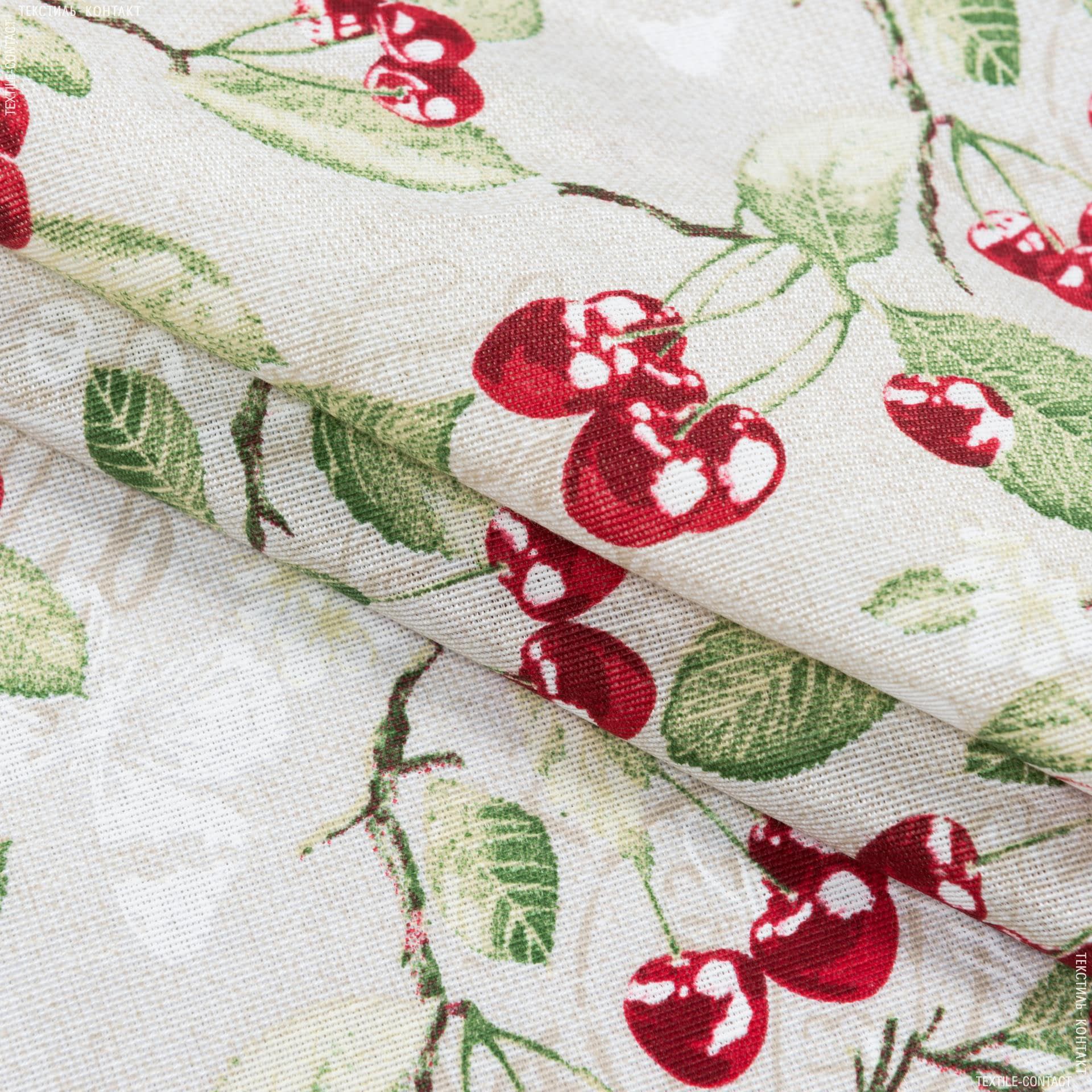 Тканини портьєрні тканини - Декоративна тканина лонета РОСАЛІНА / вишня