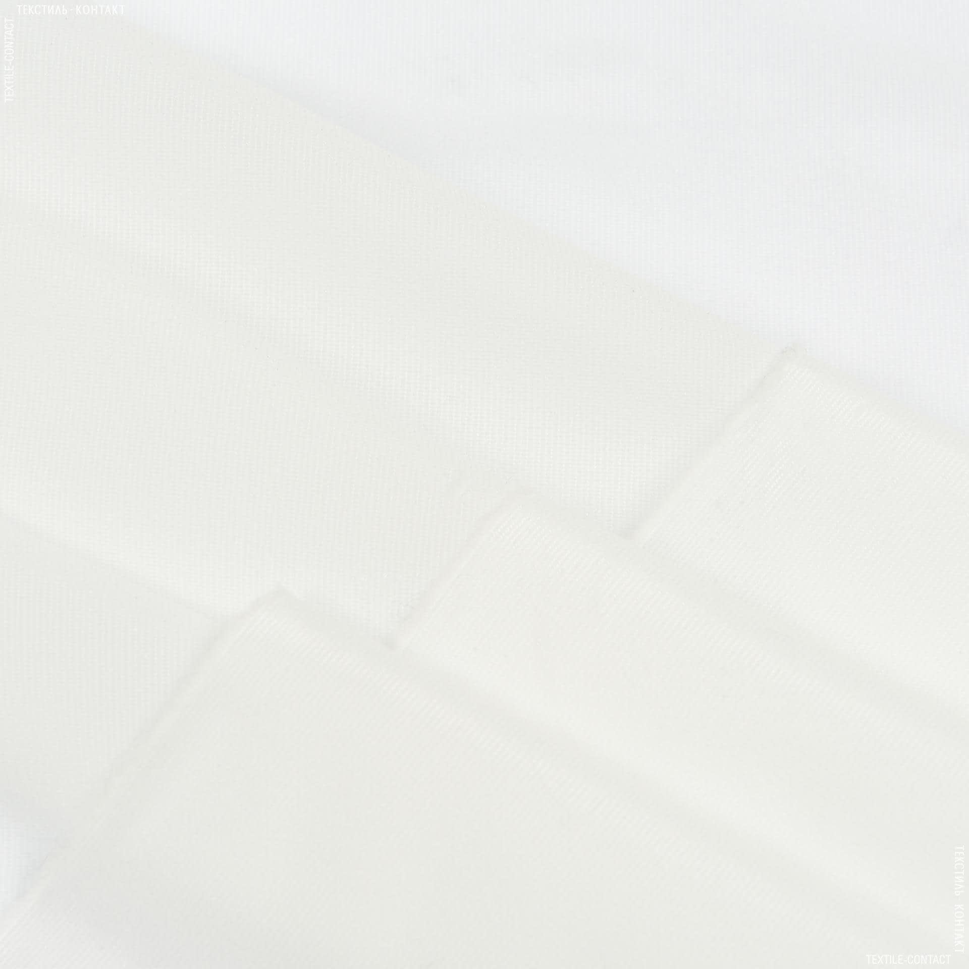 Тканини дублірин - Дублерин еластичний  білий 47г/м