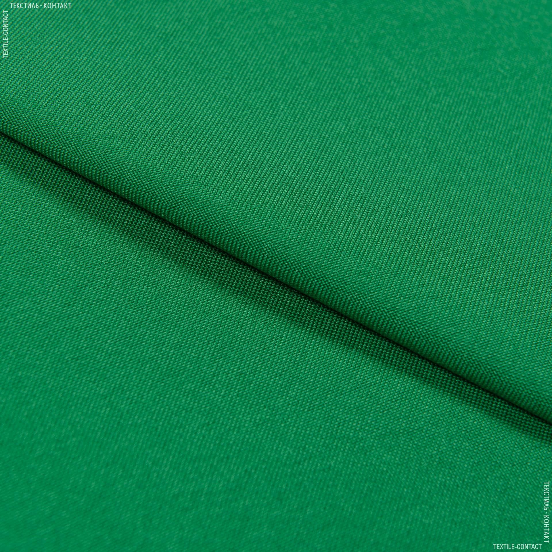 Ткани для спецодежды - Габардин ярко-зеленый