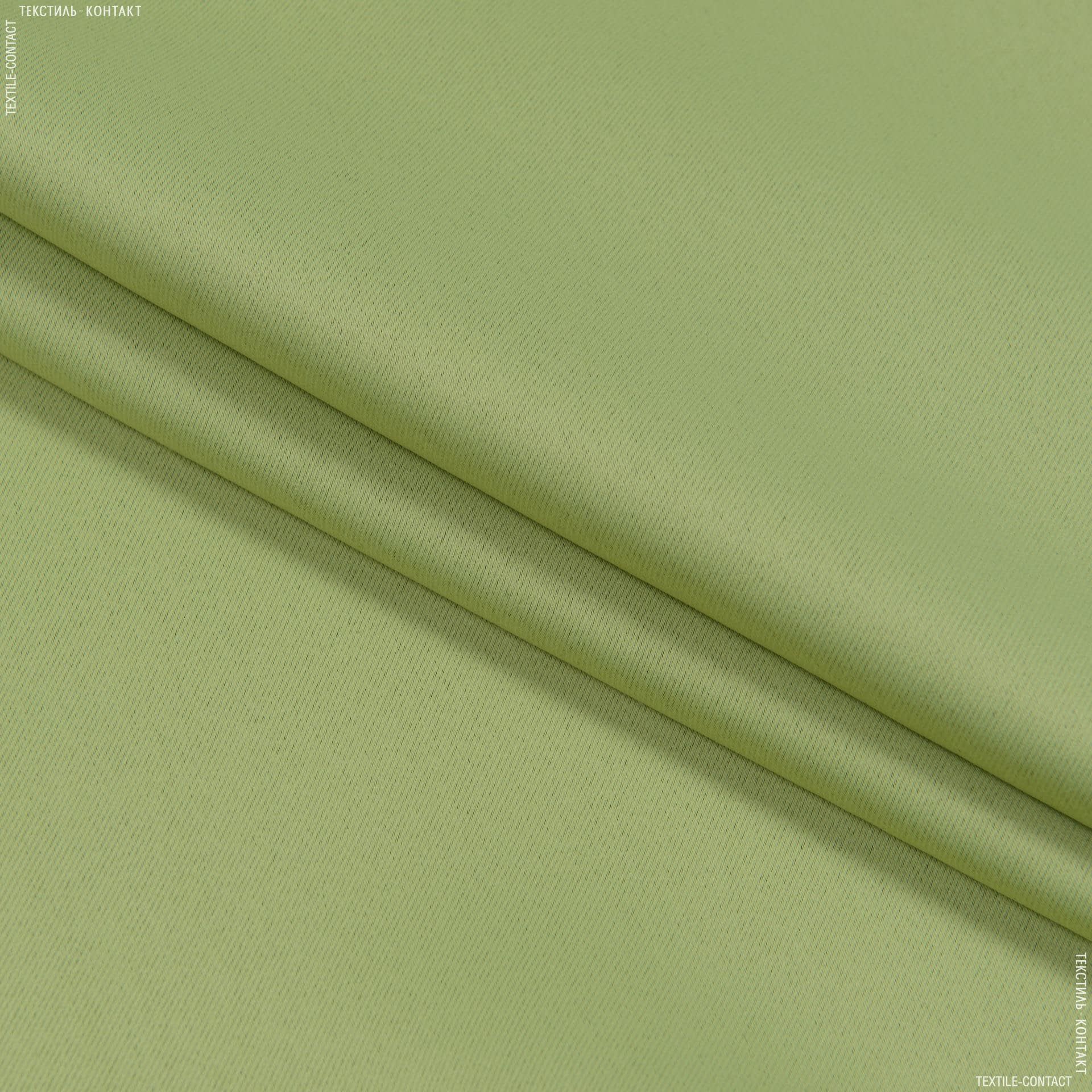 Тканини портьєрні тканини - Блекаут / BLACKOUT колір фісташка