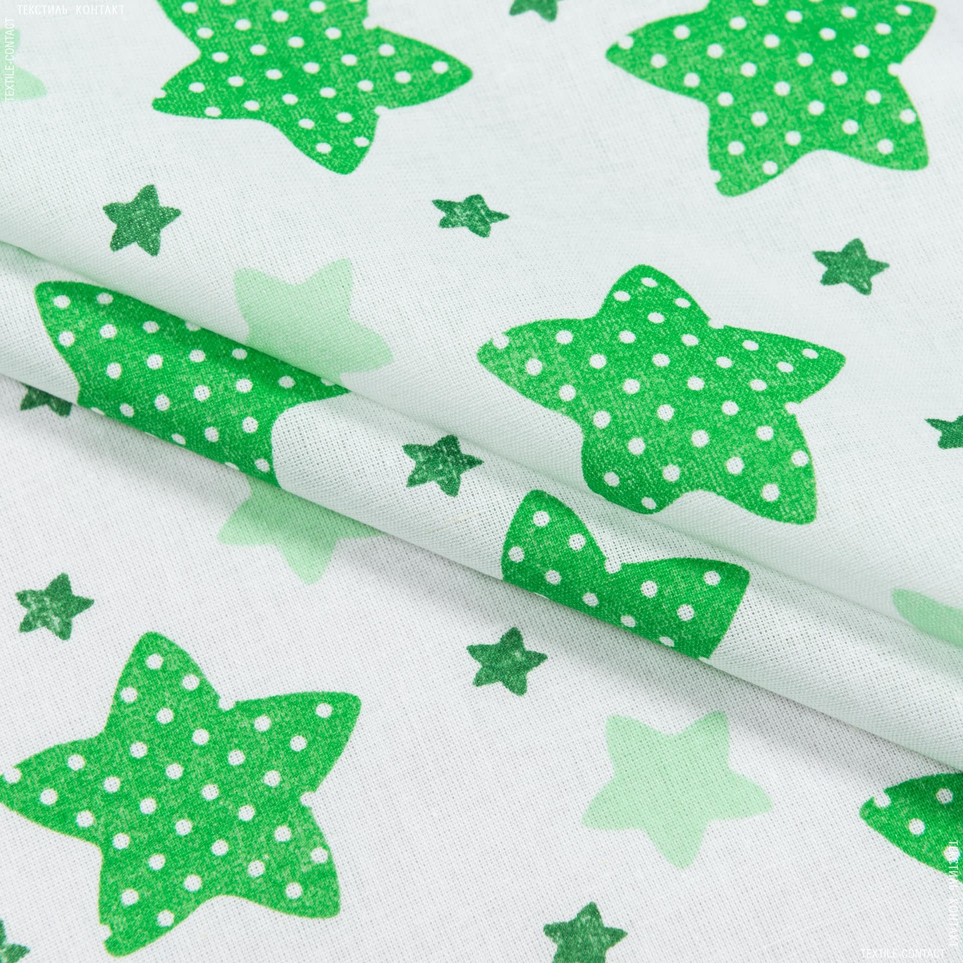 Ткани для детской одежды - Ситец 67-ткч звезды зеленый