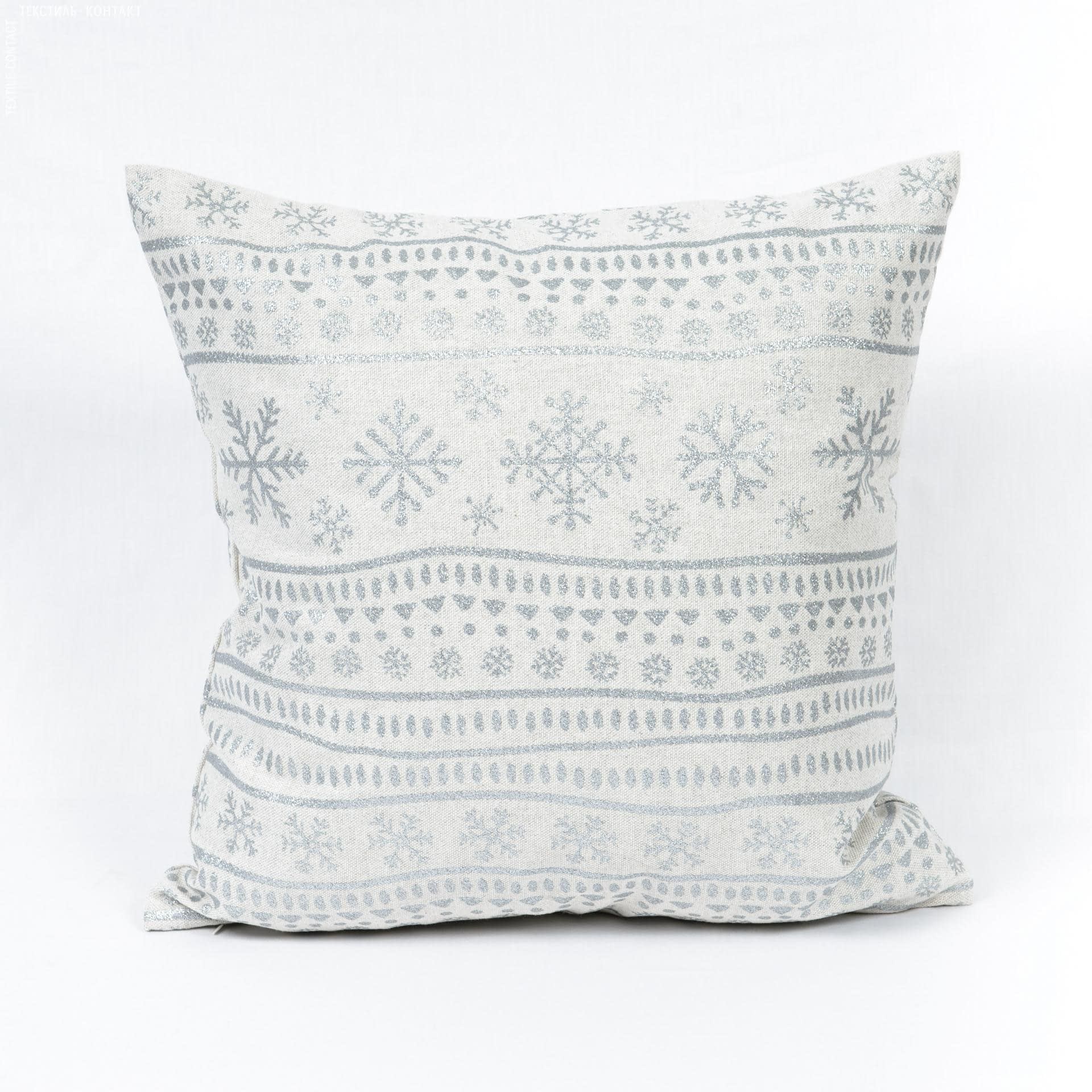 Тканини готові вироби - Чохол на подушку новорічний/ Сніжинки, срібло 45х45см