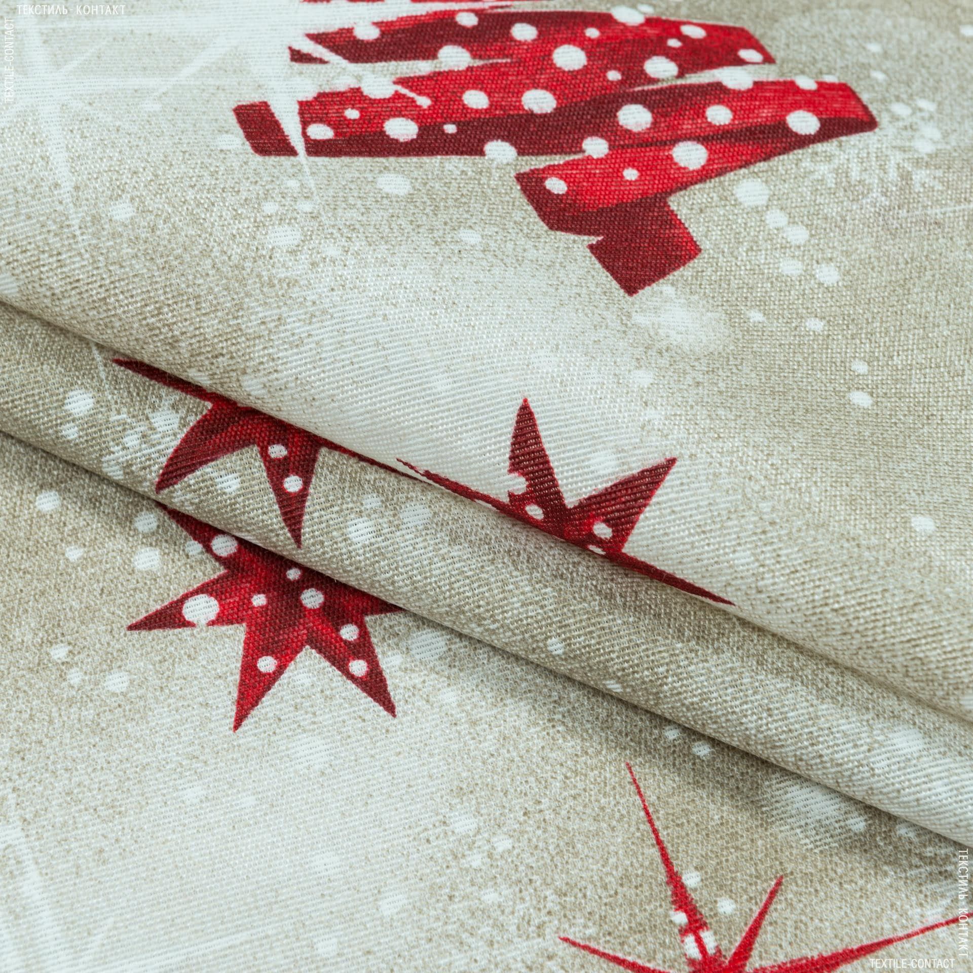 Тканини для декоративних подушок - Декоративна новорічна тканина Лонета Ялинка зірки, чевоний