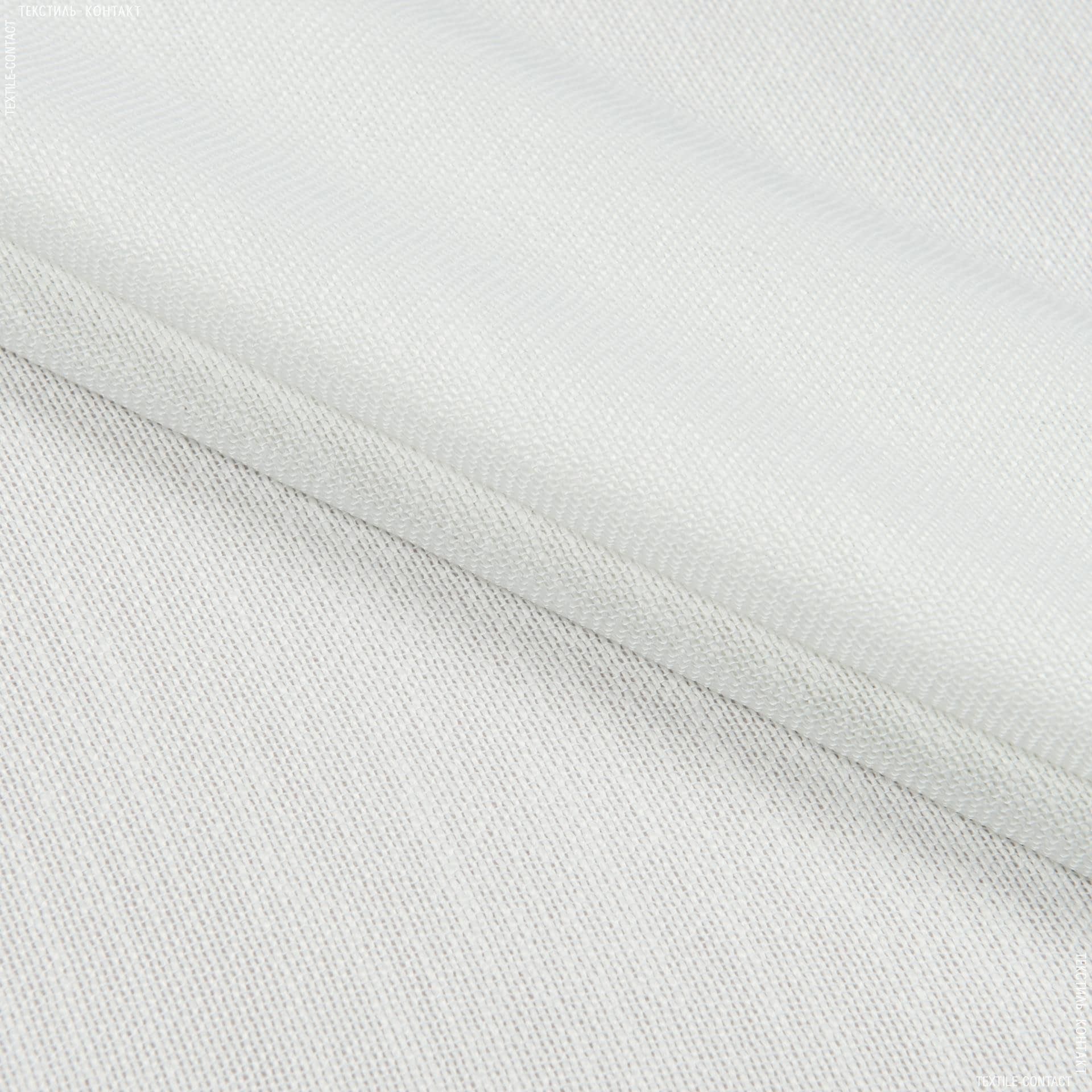 Тканини портьєрні тканини - Декоративна тканина  Сівара  молочний