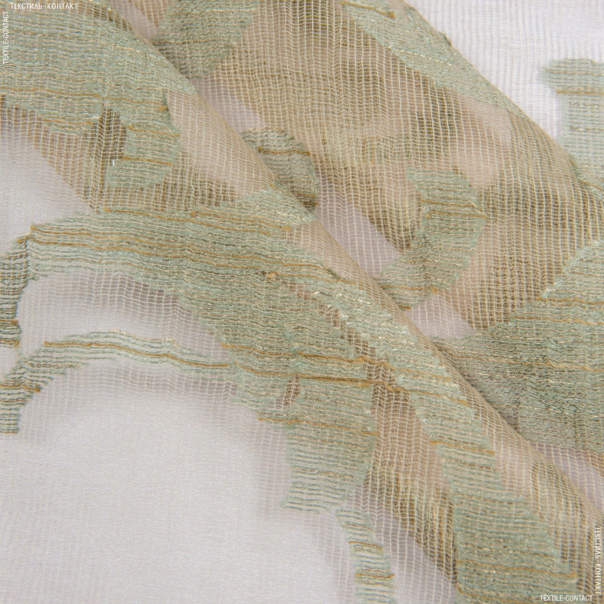 Ткани гардинные ткани - Органза  с утяжелителем ДАФИЯ, бирюза,беж