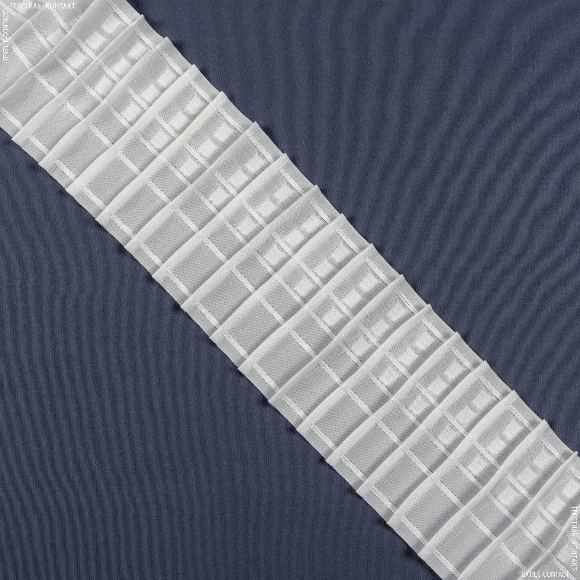 Тканини фурнітура для декора - Тасьма шторна Рівномірна матова КС-1:1.5 130мм±0.5мм/50м