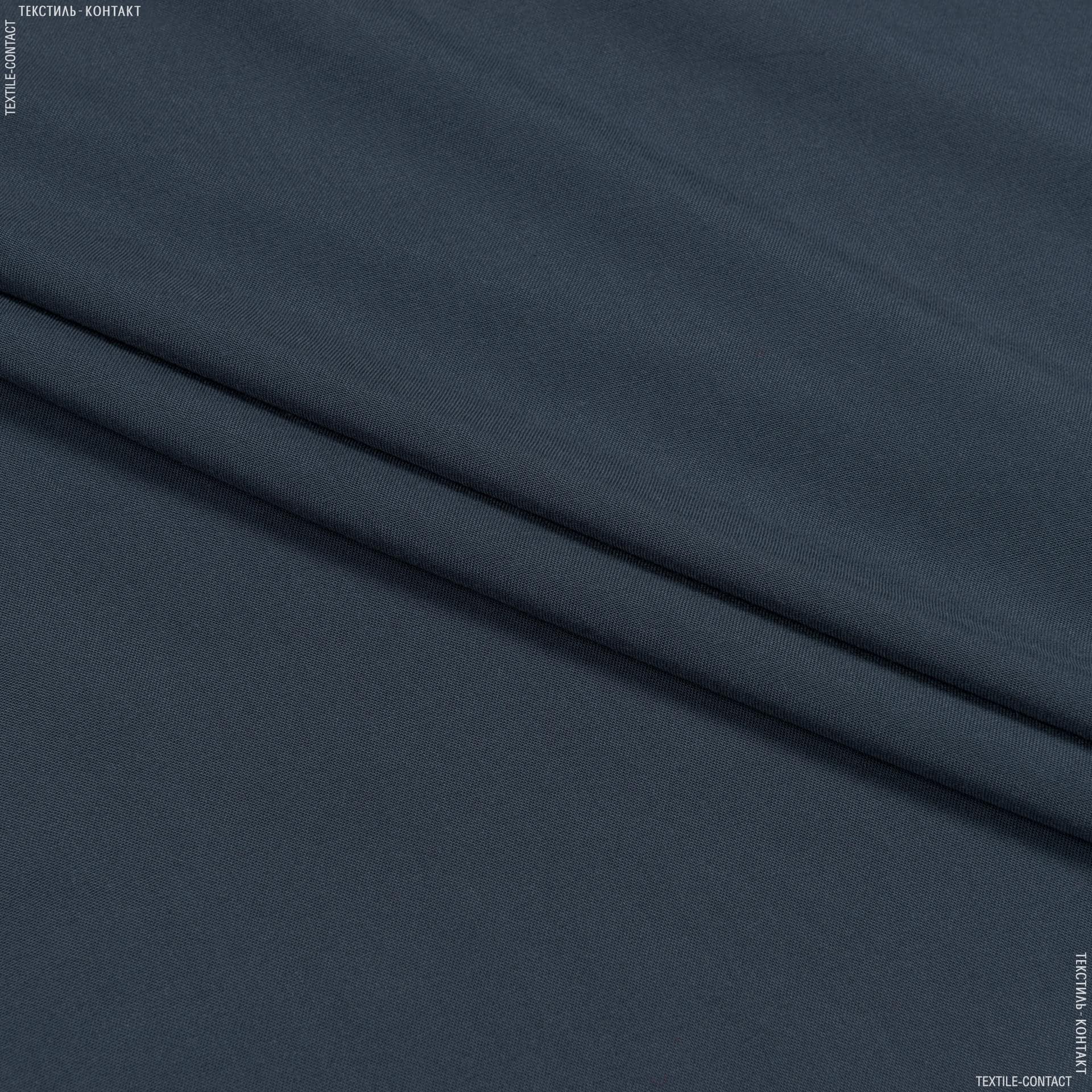 Ткани для детской одежды - Штапель Фалма темно-серый