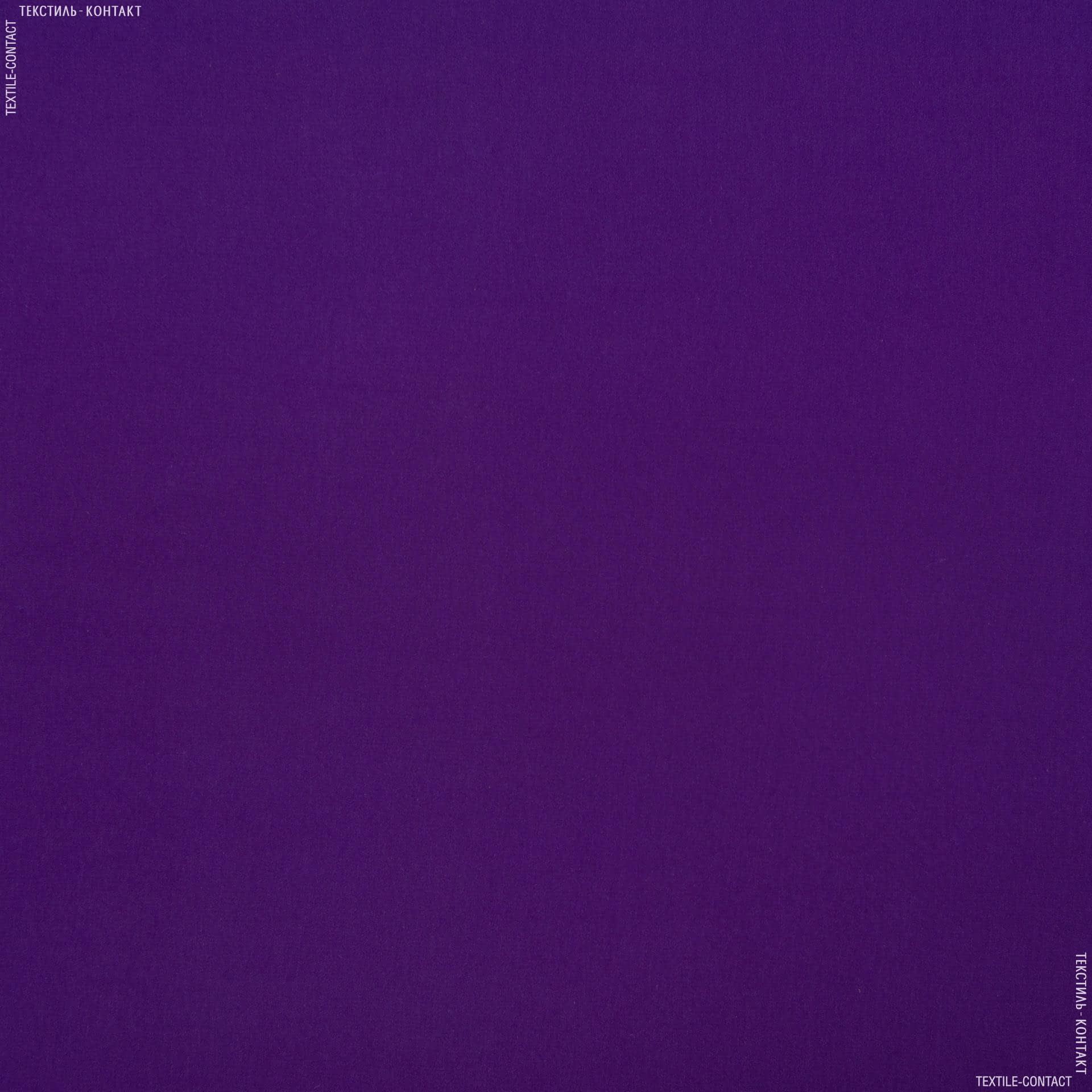 Ткани для брюк - Костюмный мокрый шелк фиолетовый
